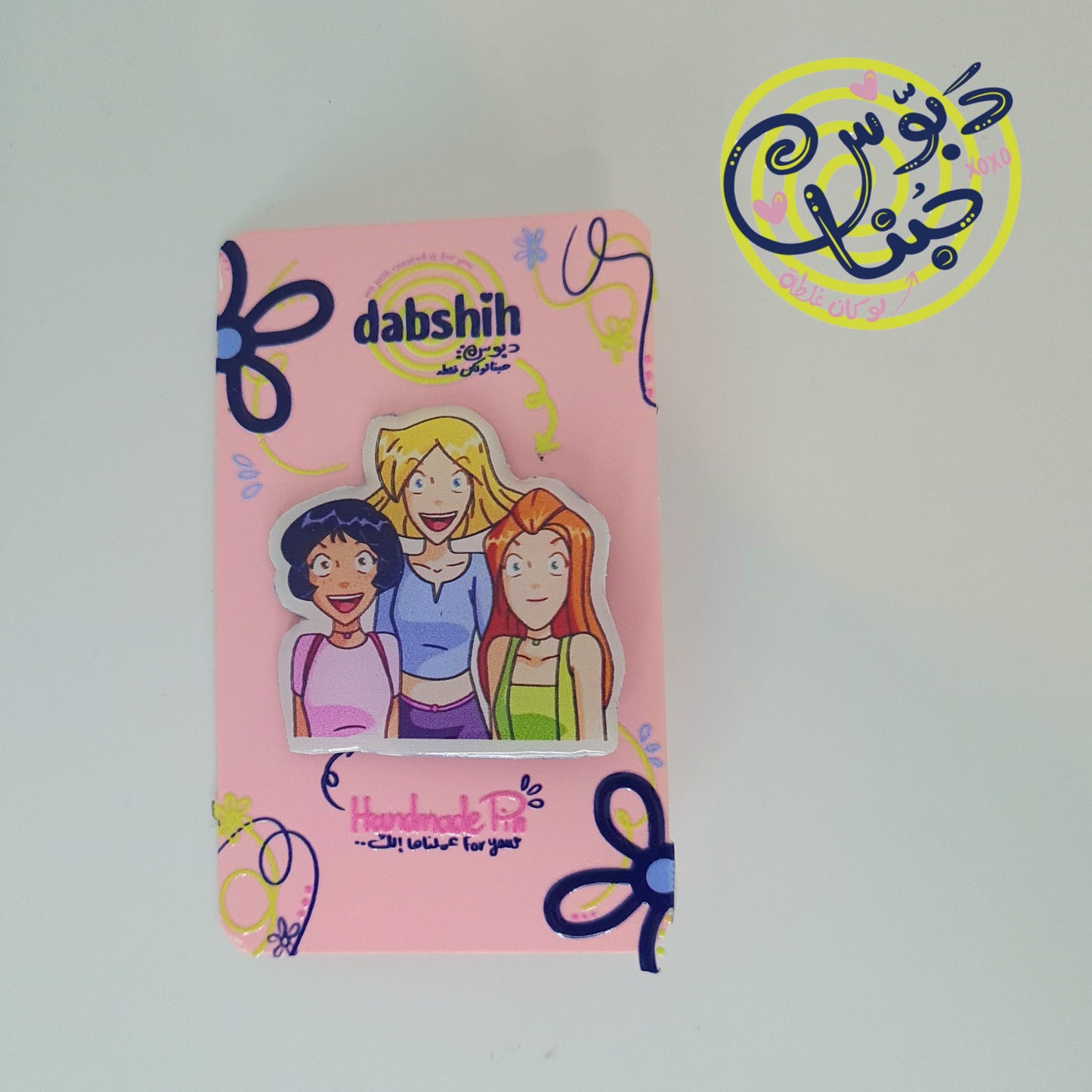 Pins/دبابيس