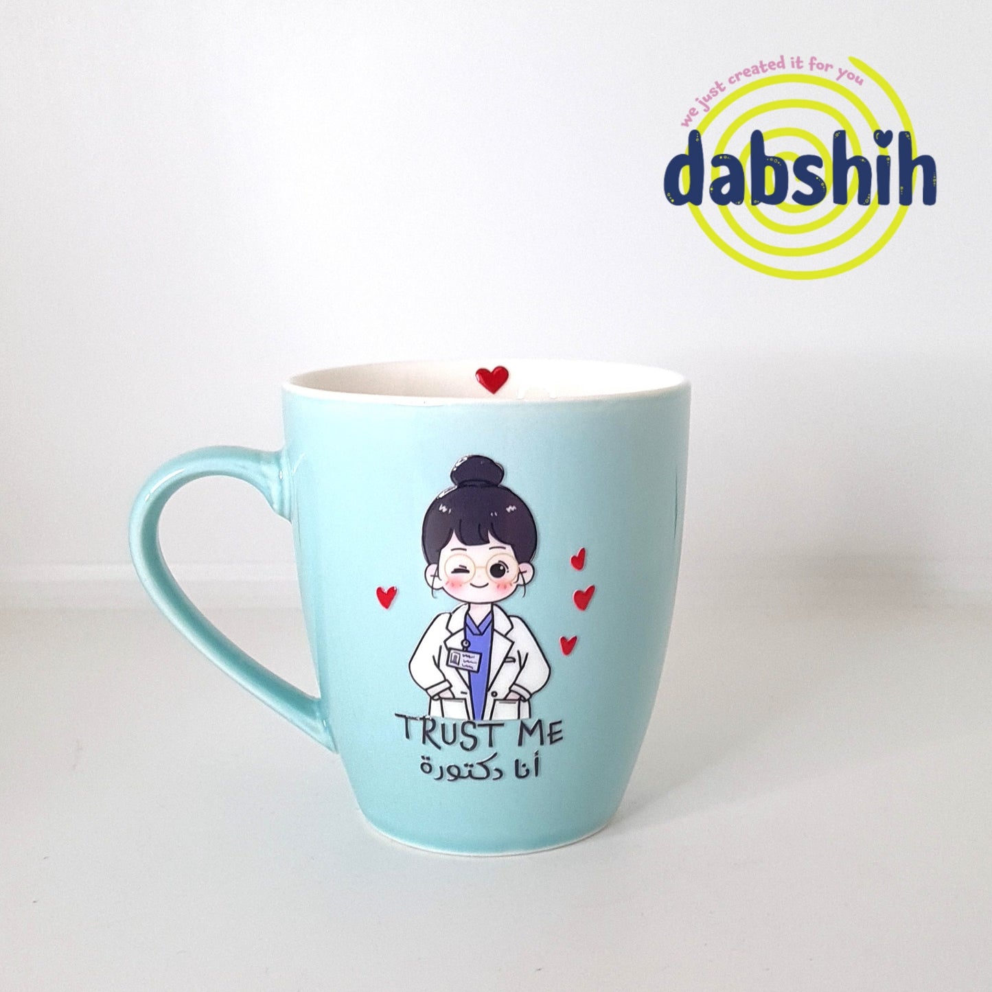 Jobs mugs/ اكواب التخصصات