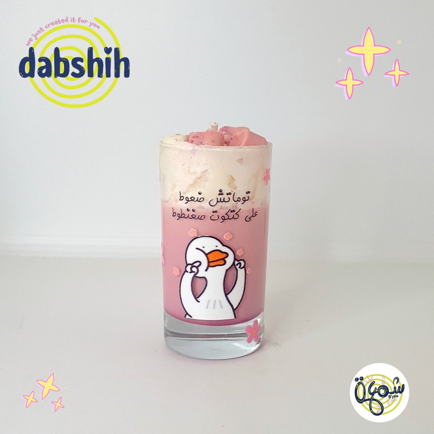 DABSHIH CANDLES/شموع دبشة