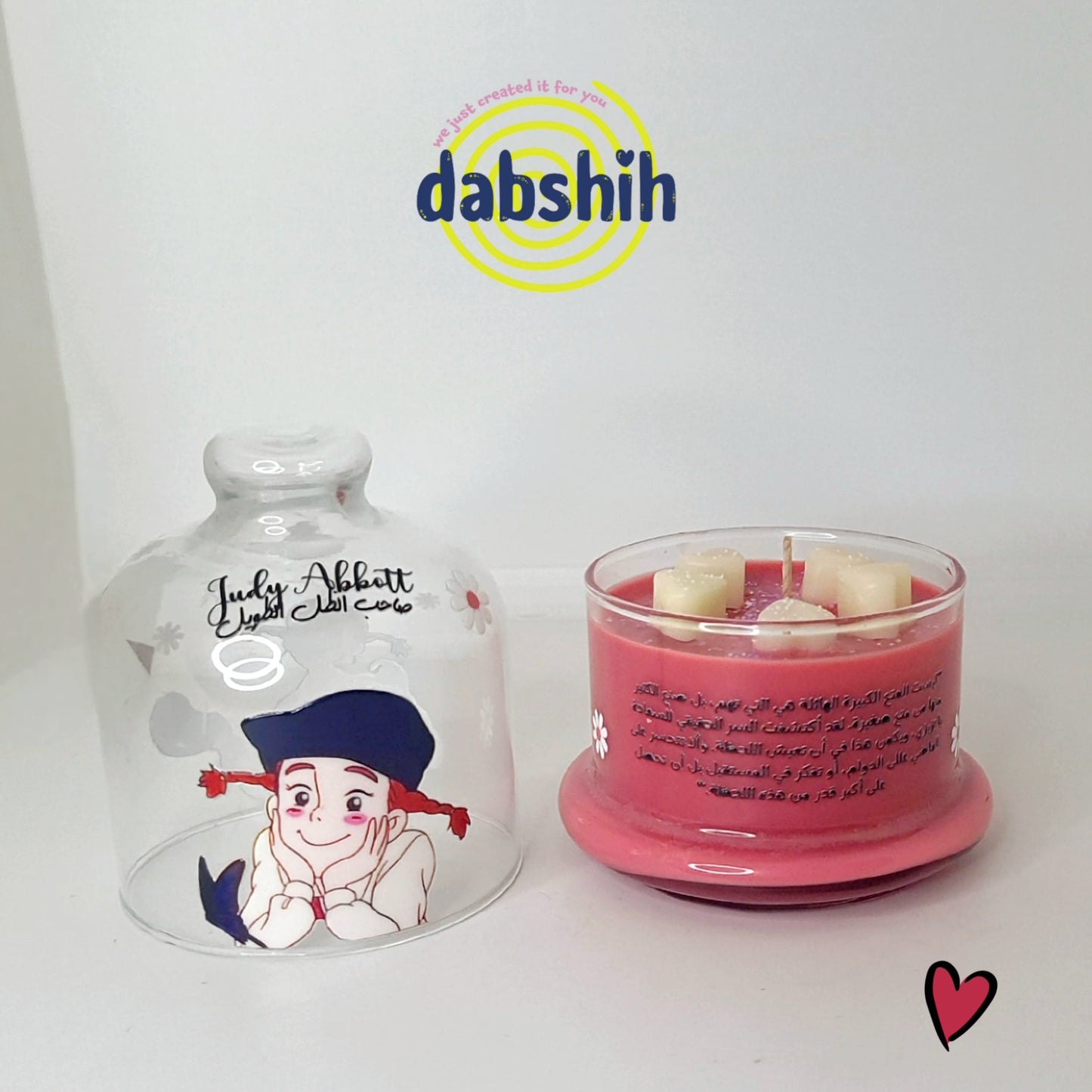 DABSHIH CANDLES/شموع دبشة