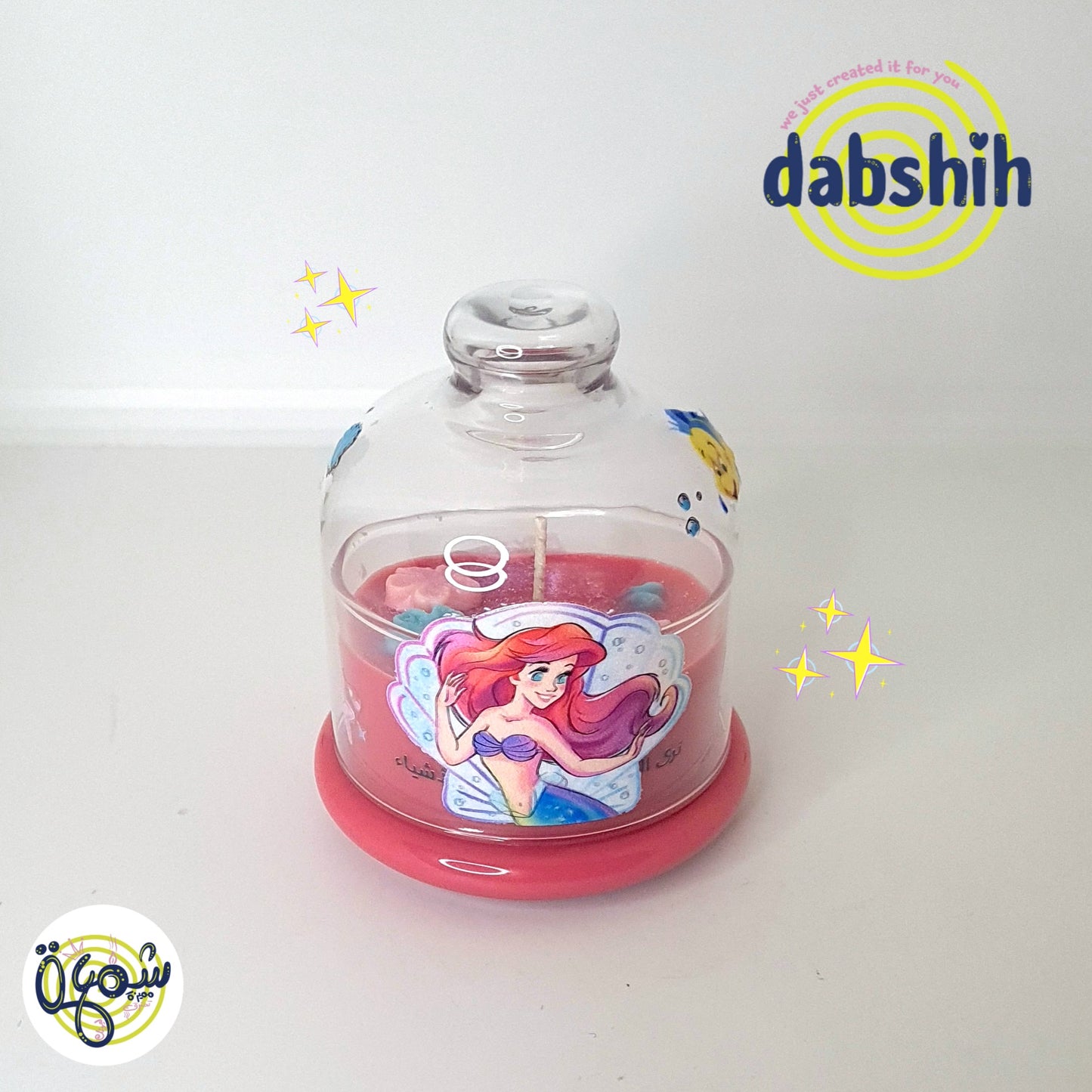 DABSHIH CANDLES/شموع دبشة