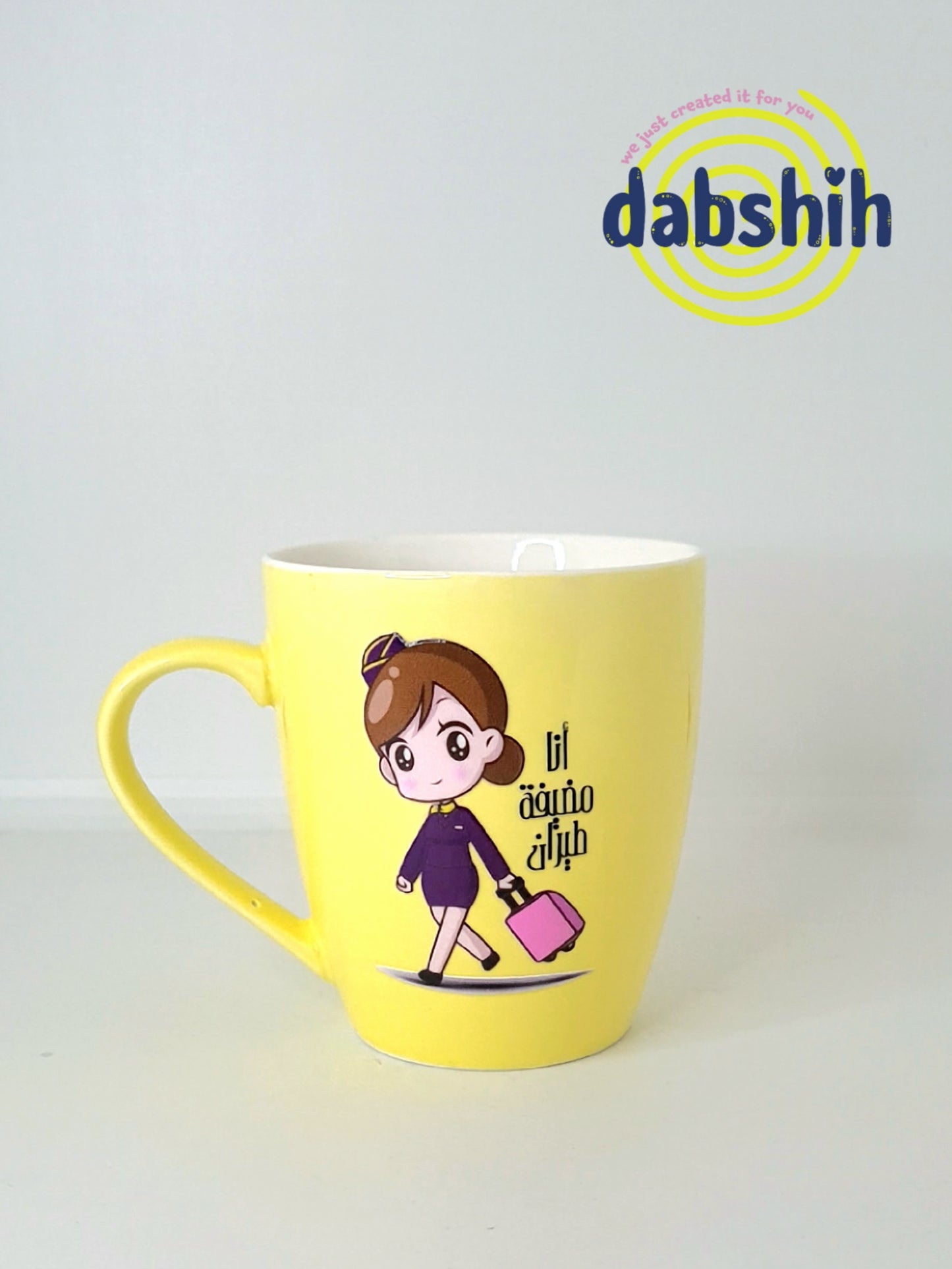 Jobs mugs/ اكواب التخصصات