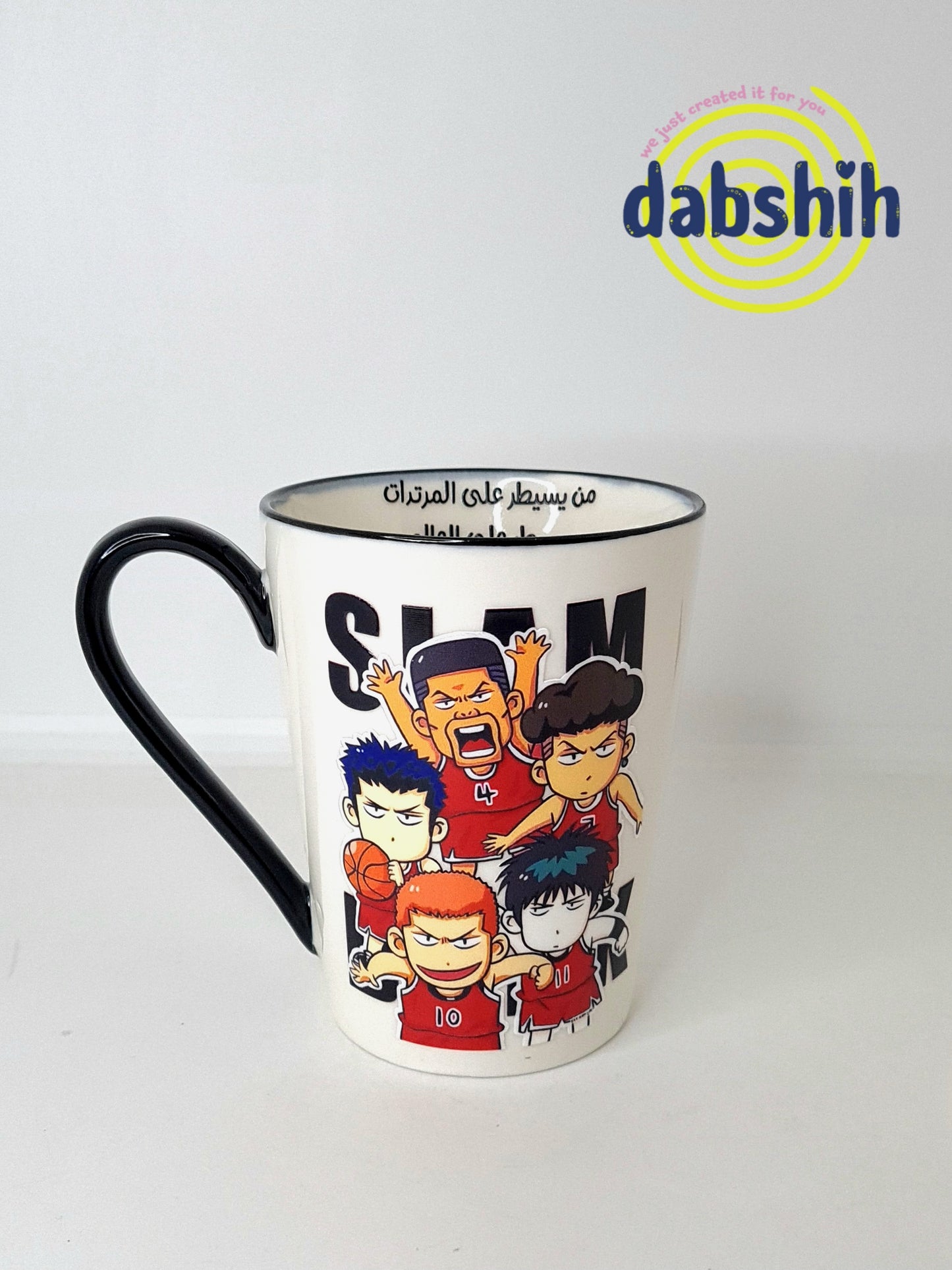 Big Size Mugs/ مجات الحجم الكبير