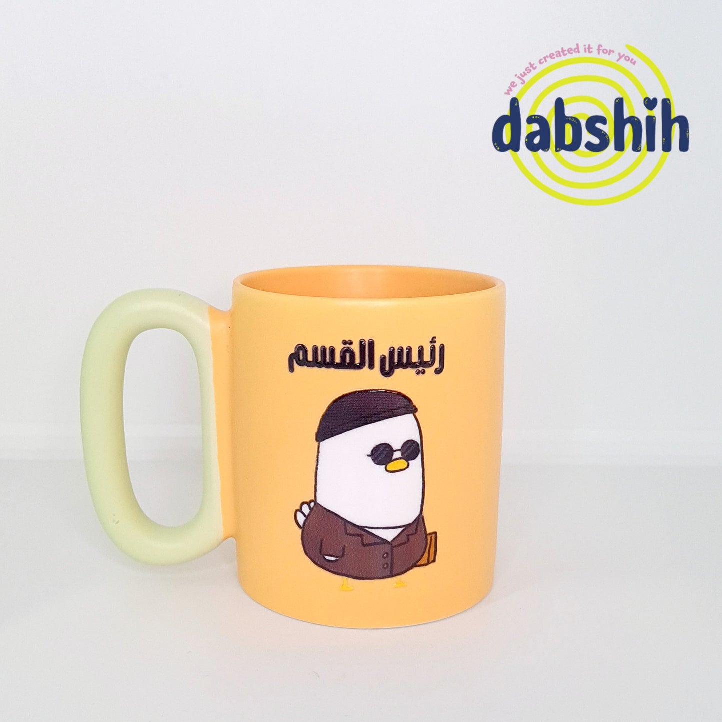 Jobs mugs/ اكواب التخصصات