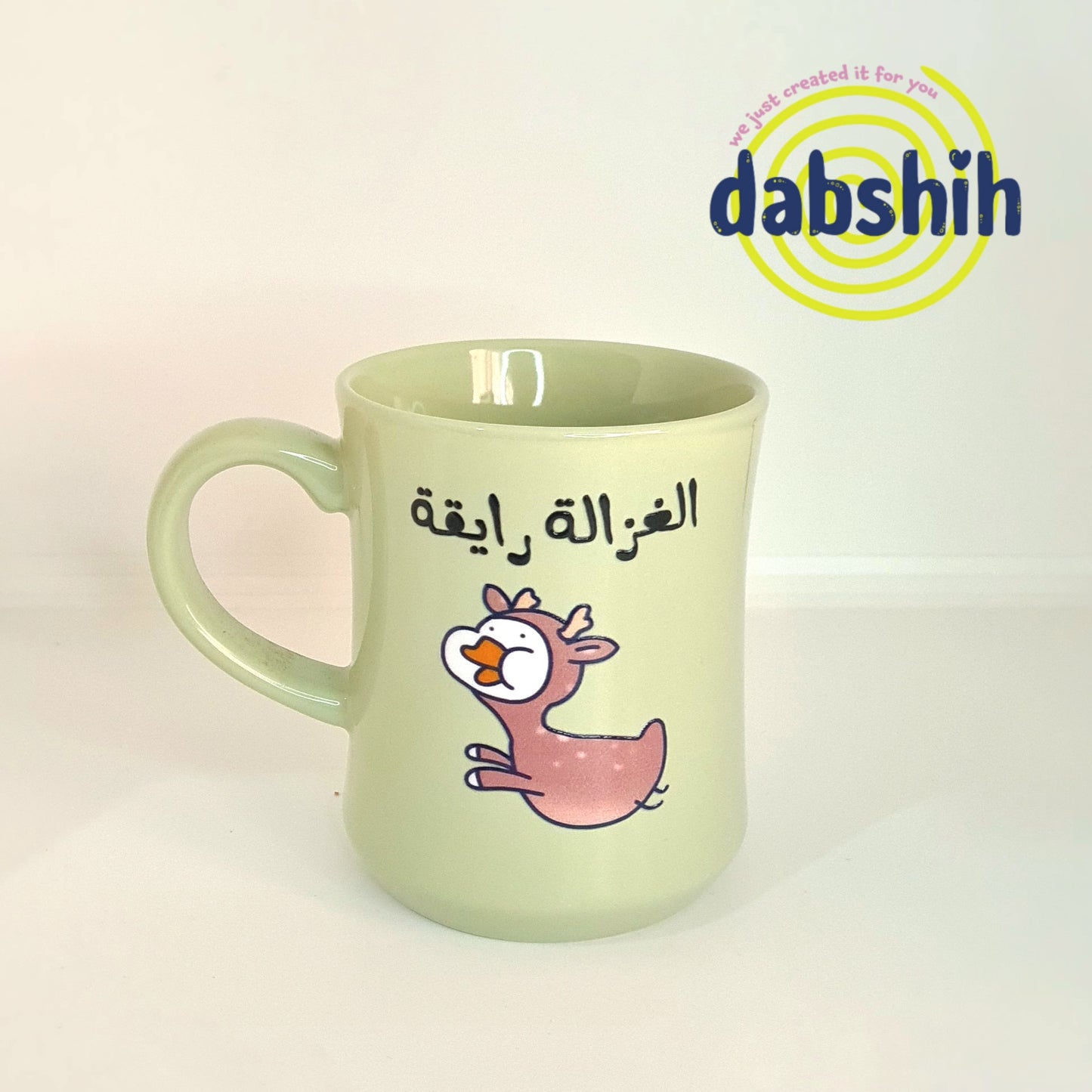 Big Size Mugs/ مجات الحجم الكبير