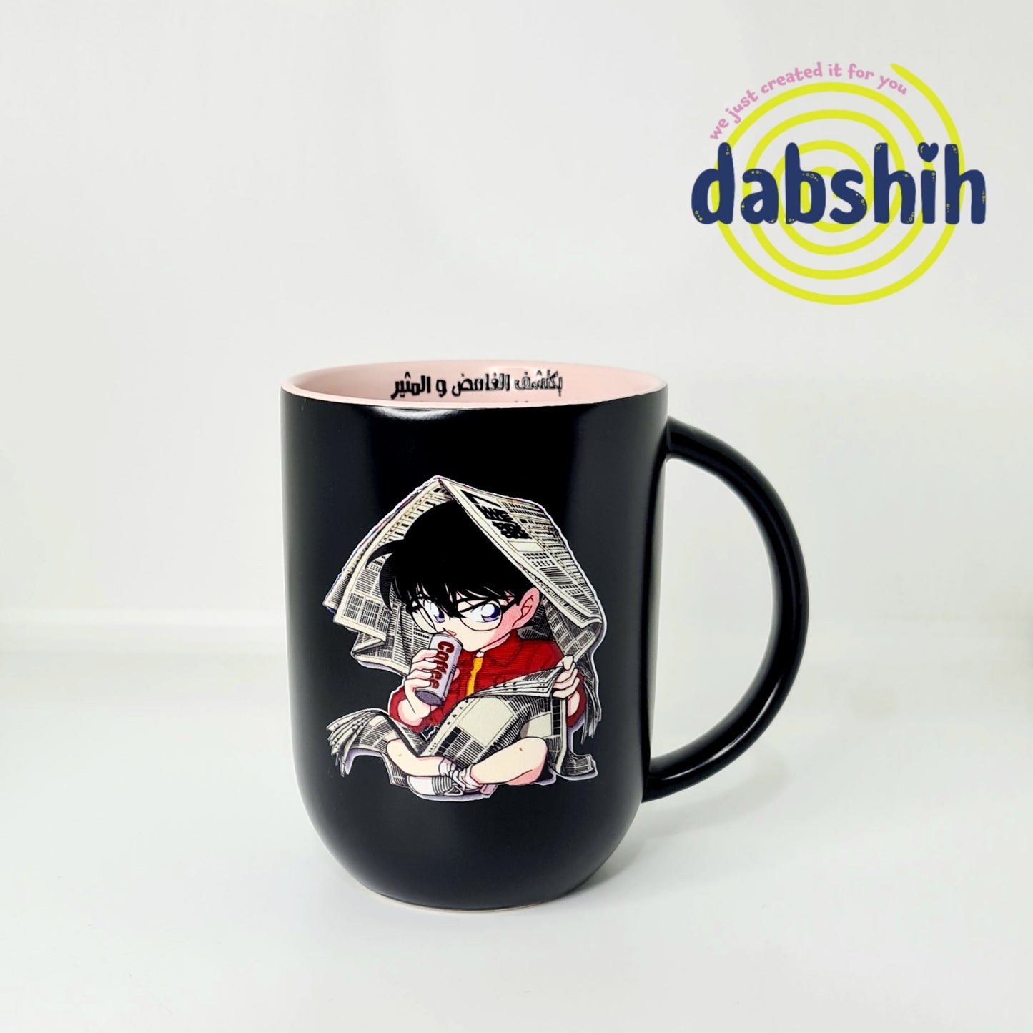 Big Size Mugs/ مجات الحجم الكبير