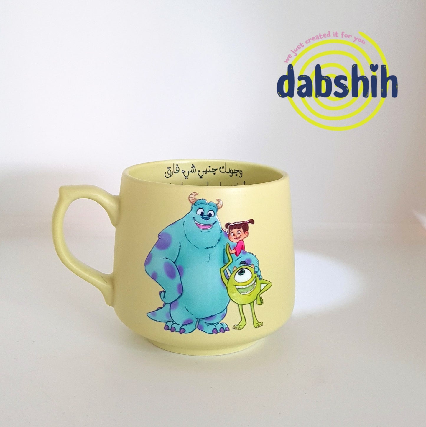 Big Size Mugs/ مجات الحجم الكبير