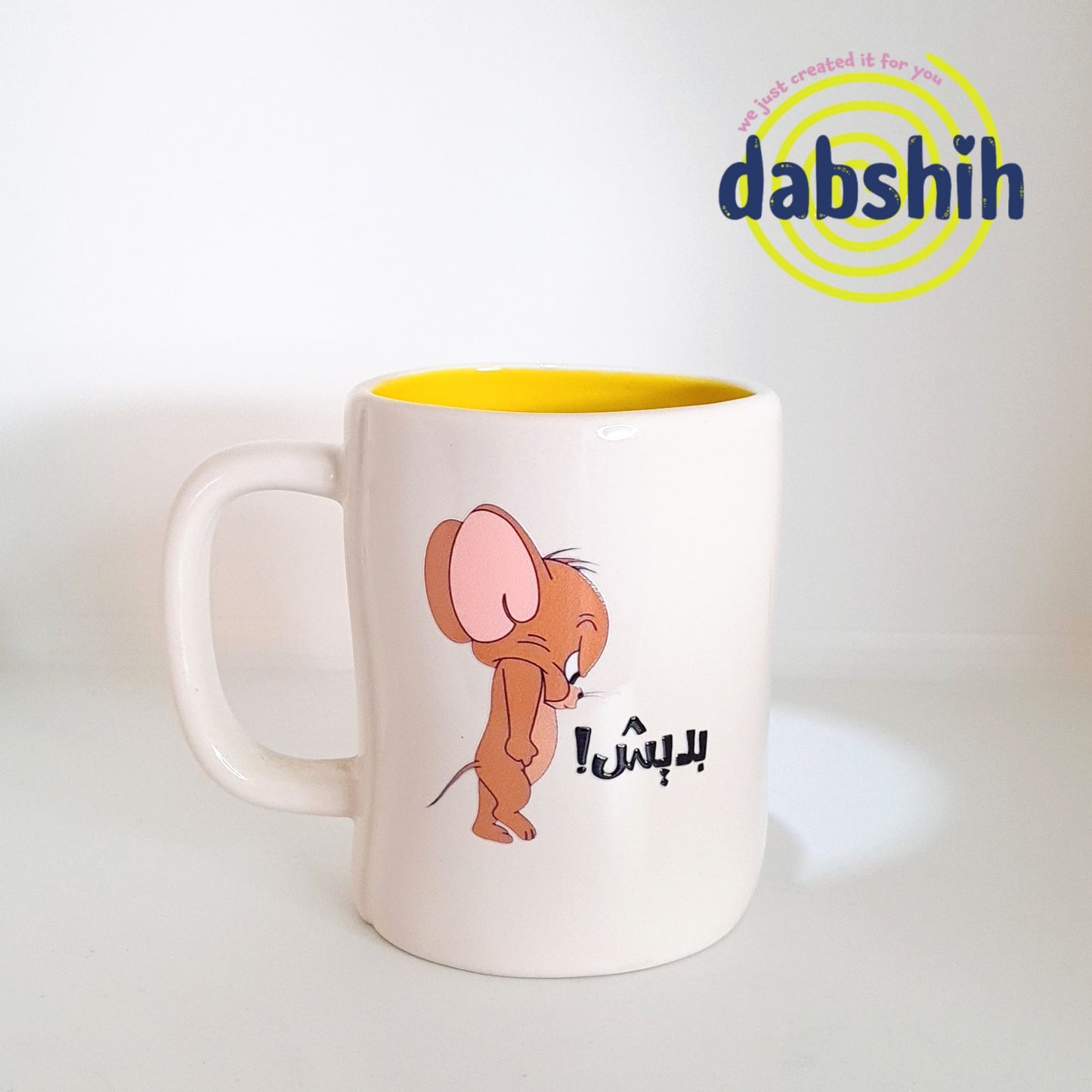 Big Size Mugs/ مجات الحجم الكبير