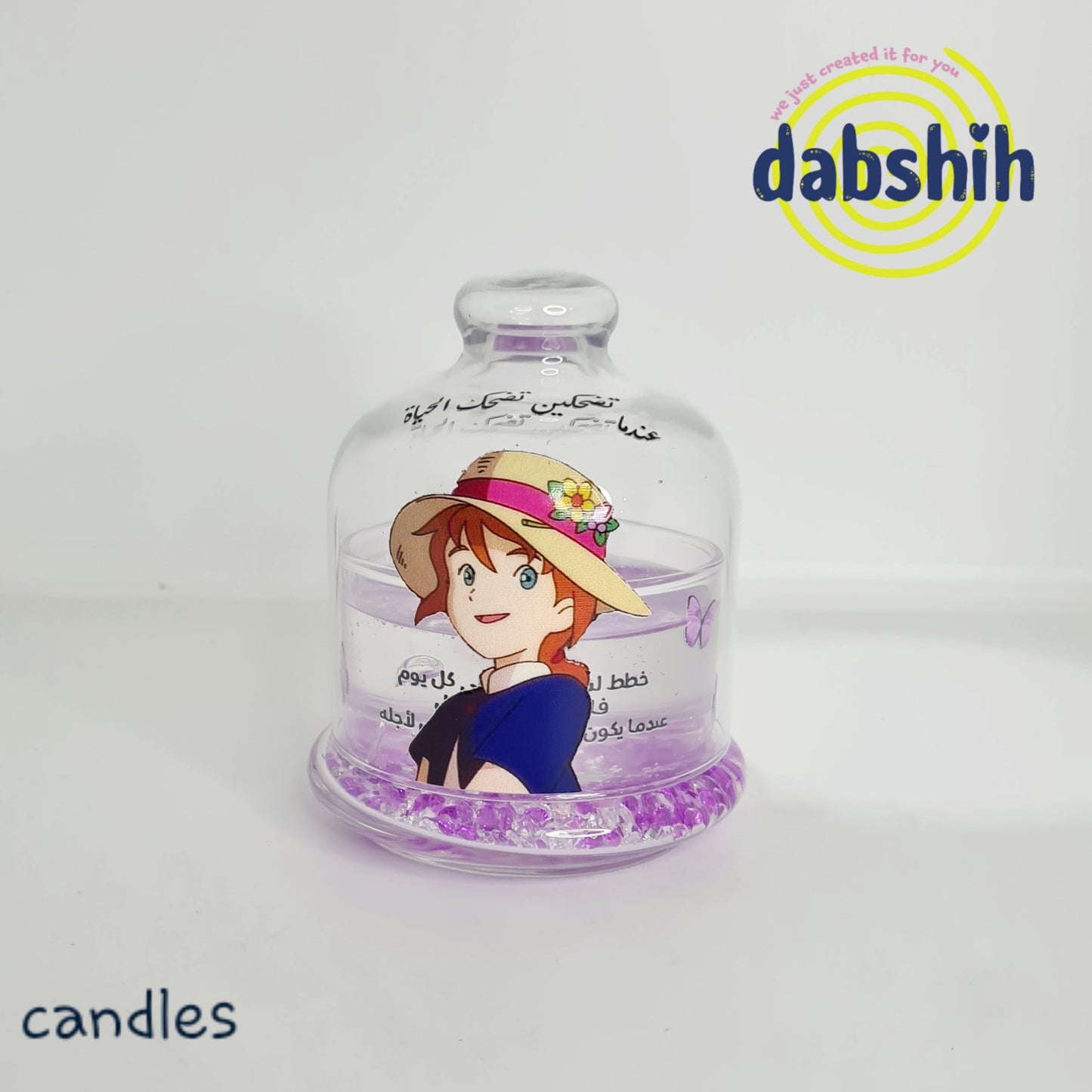 DABSHIH CANDLES/شموع دبشة