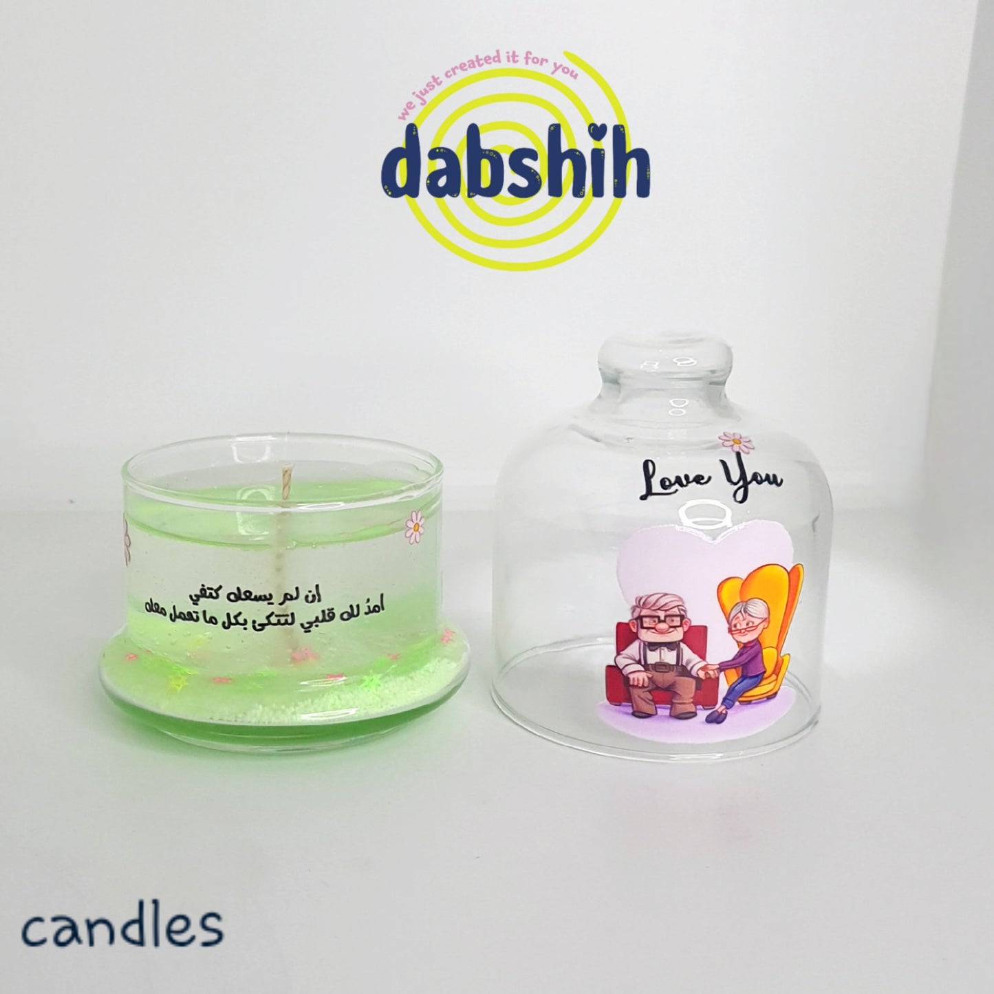 DABSHIH CANDLES/شموع دبشة