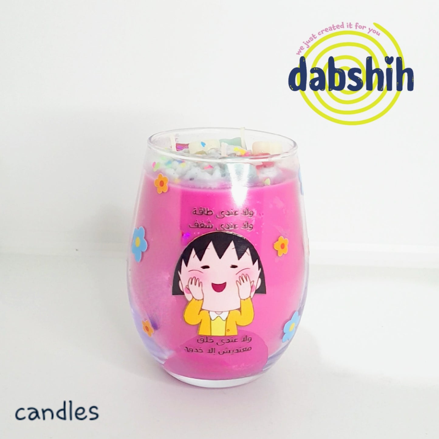 DABSHIH CANDLES/شموع دبشة