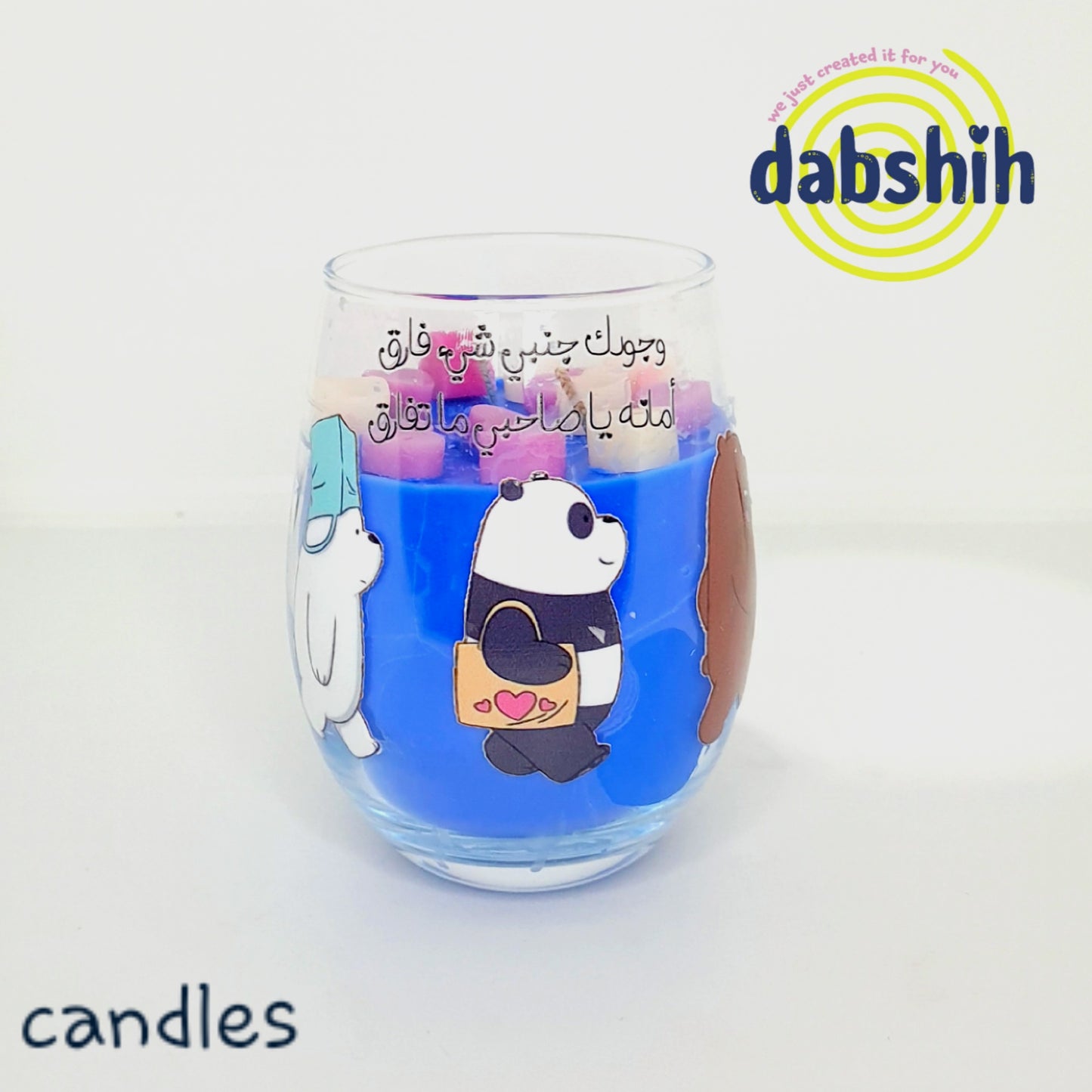 DABSHIH CANDLES/شموع دبشة