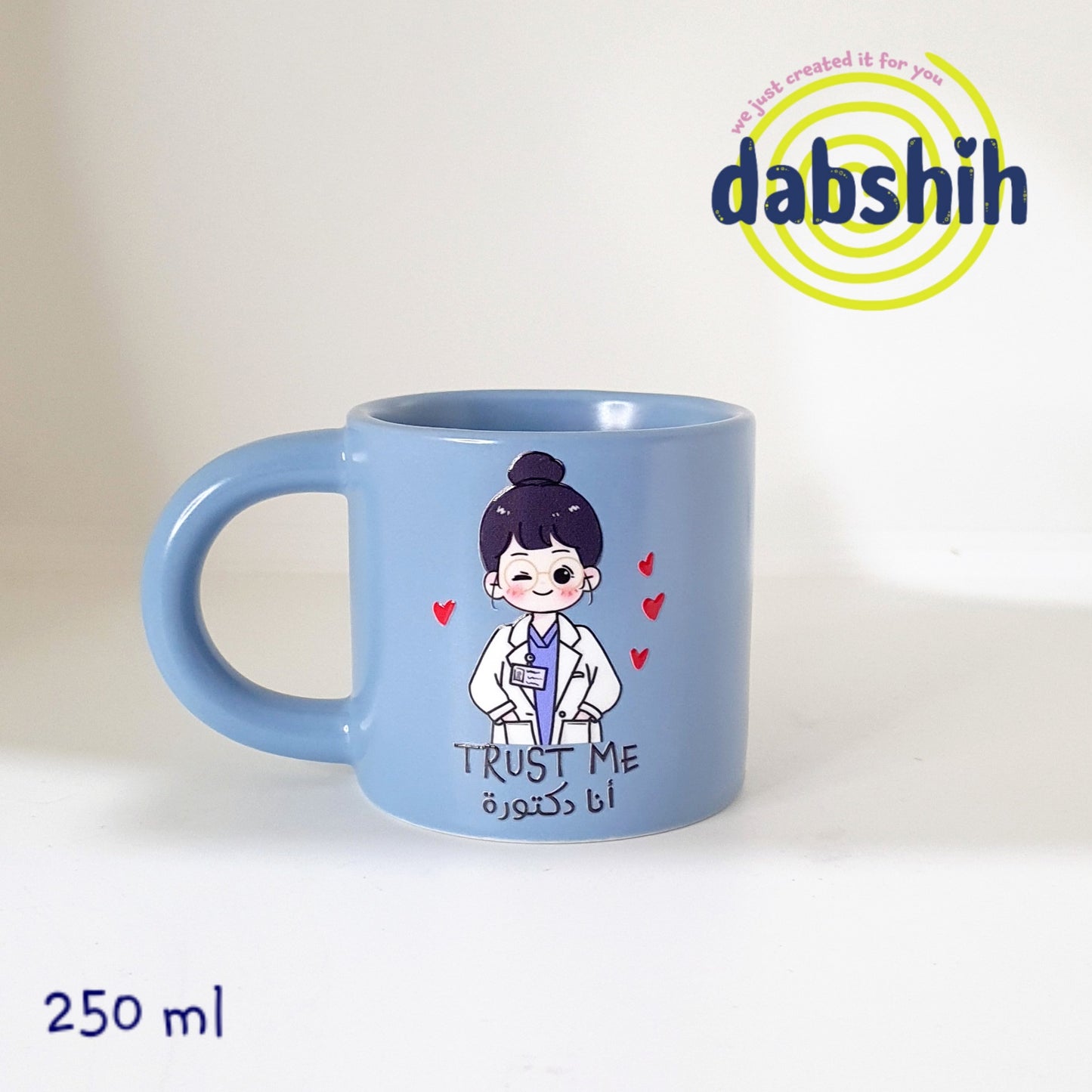 Jobs mugs/ اكواب التخصصات