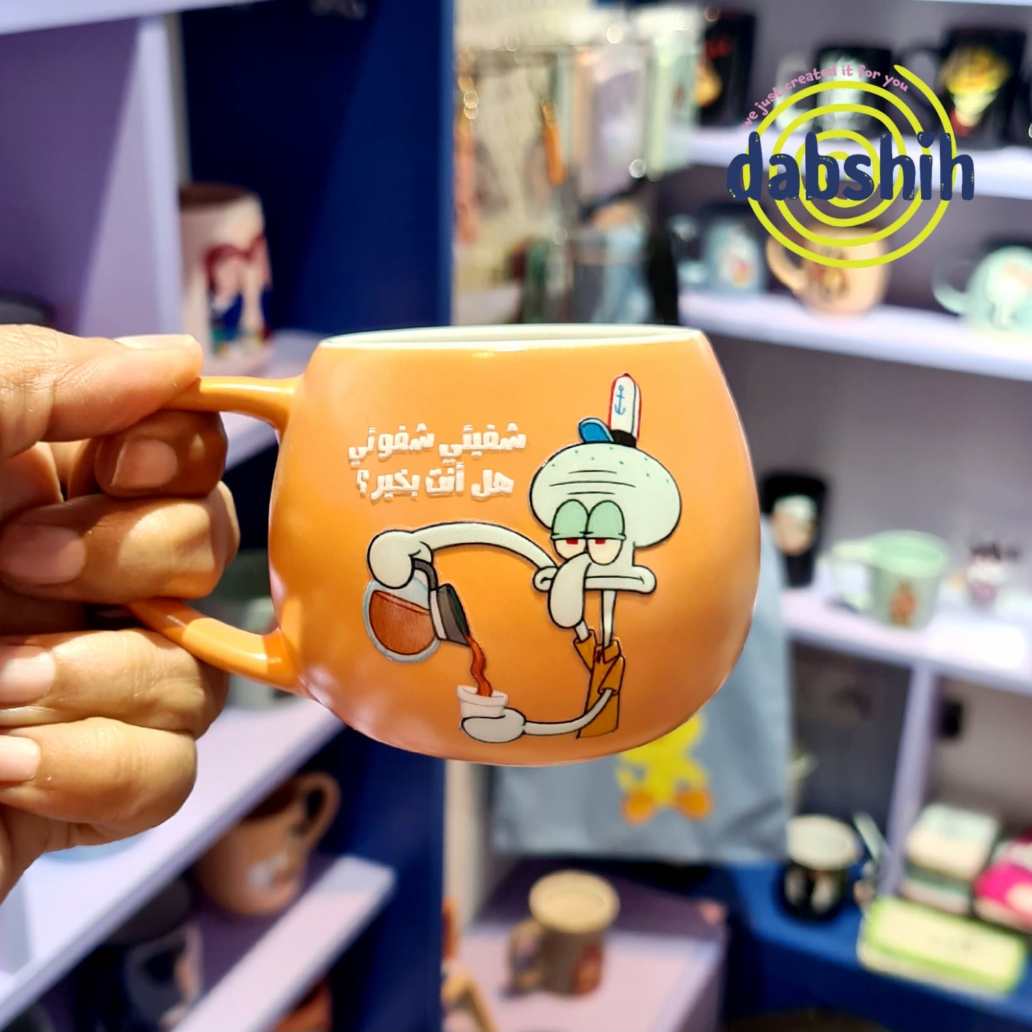 Mini mugs/ مجات صغيره