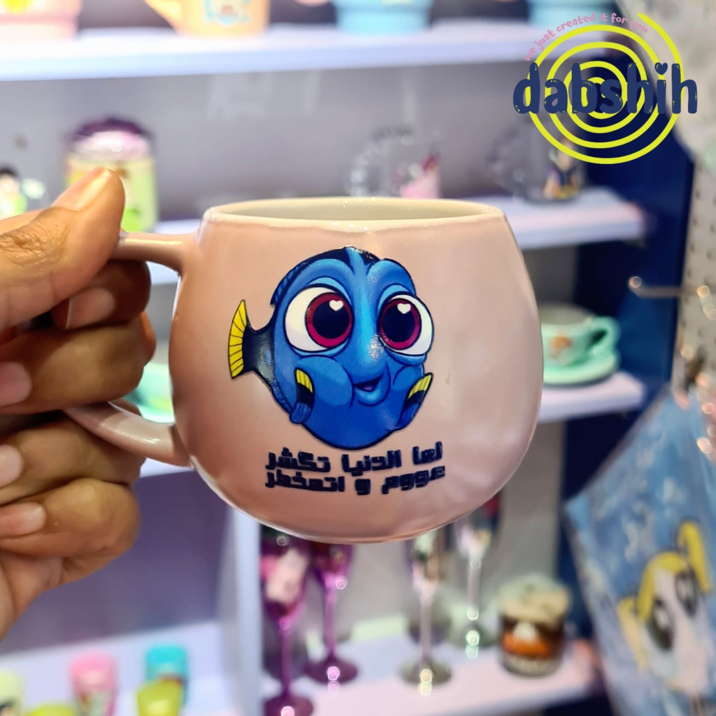 Mini mugs/ مجات صغيره