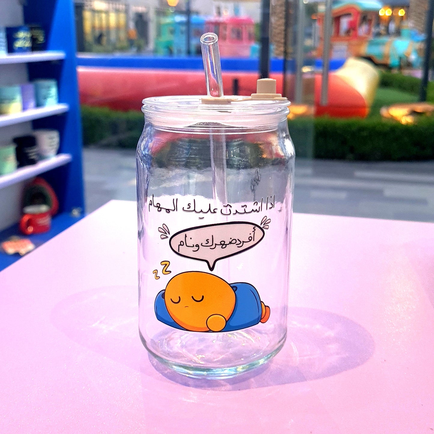 اكواب القهوه البارده/ ice coffee cups