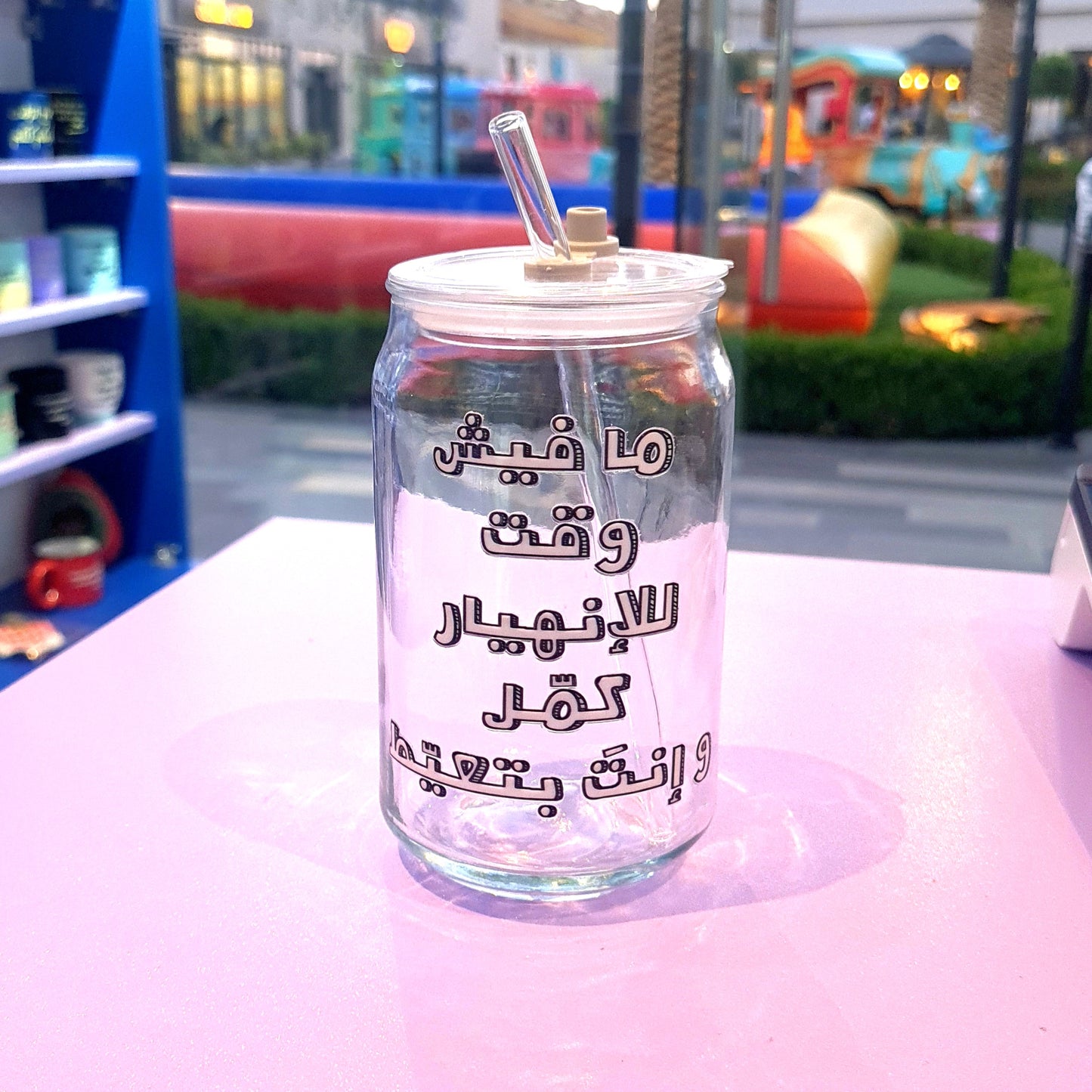 اكواب القهوه البارده/ ice coffee cups
