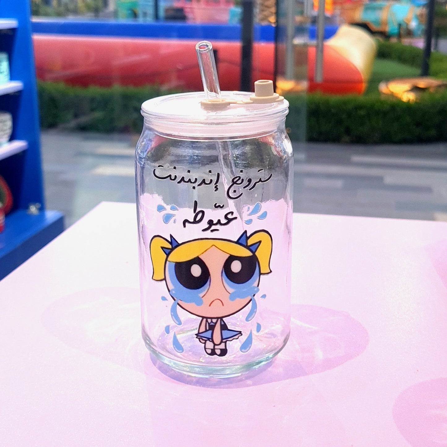 اكواب القهوه البارده/ ice coffee cups