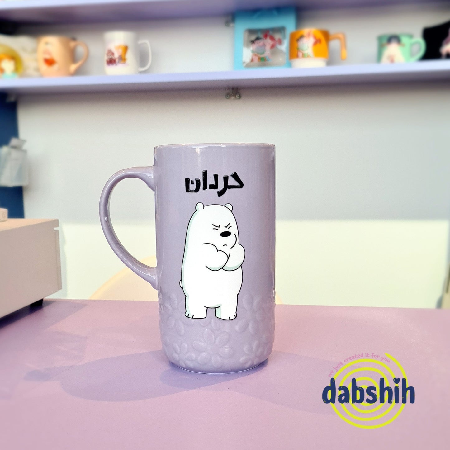Big Size Mugs/ مجات الحجم الكبير