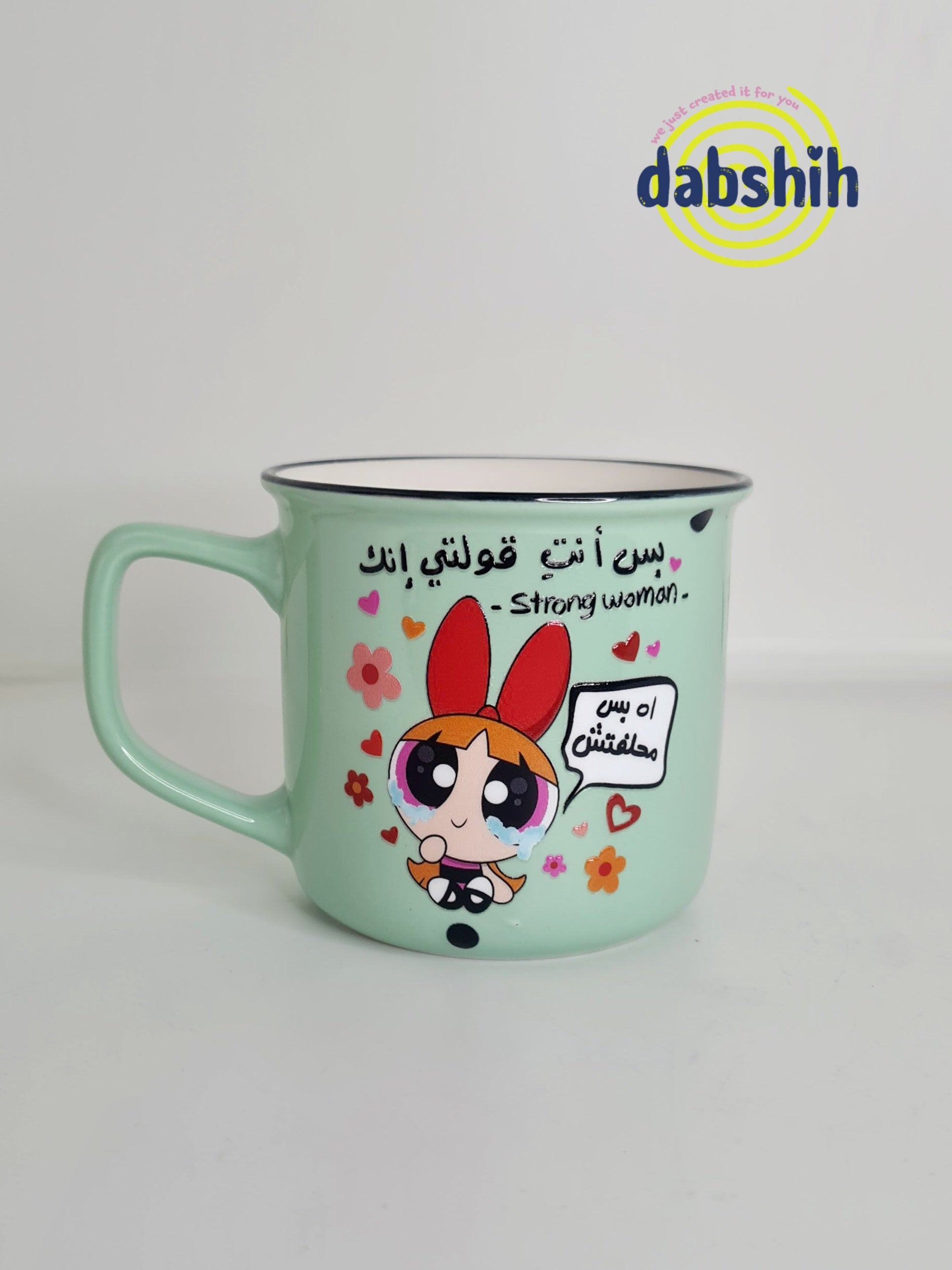 اكواب مودي مود مضحكة كتابات مع رسومات