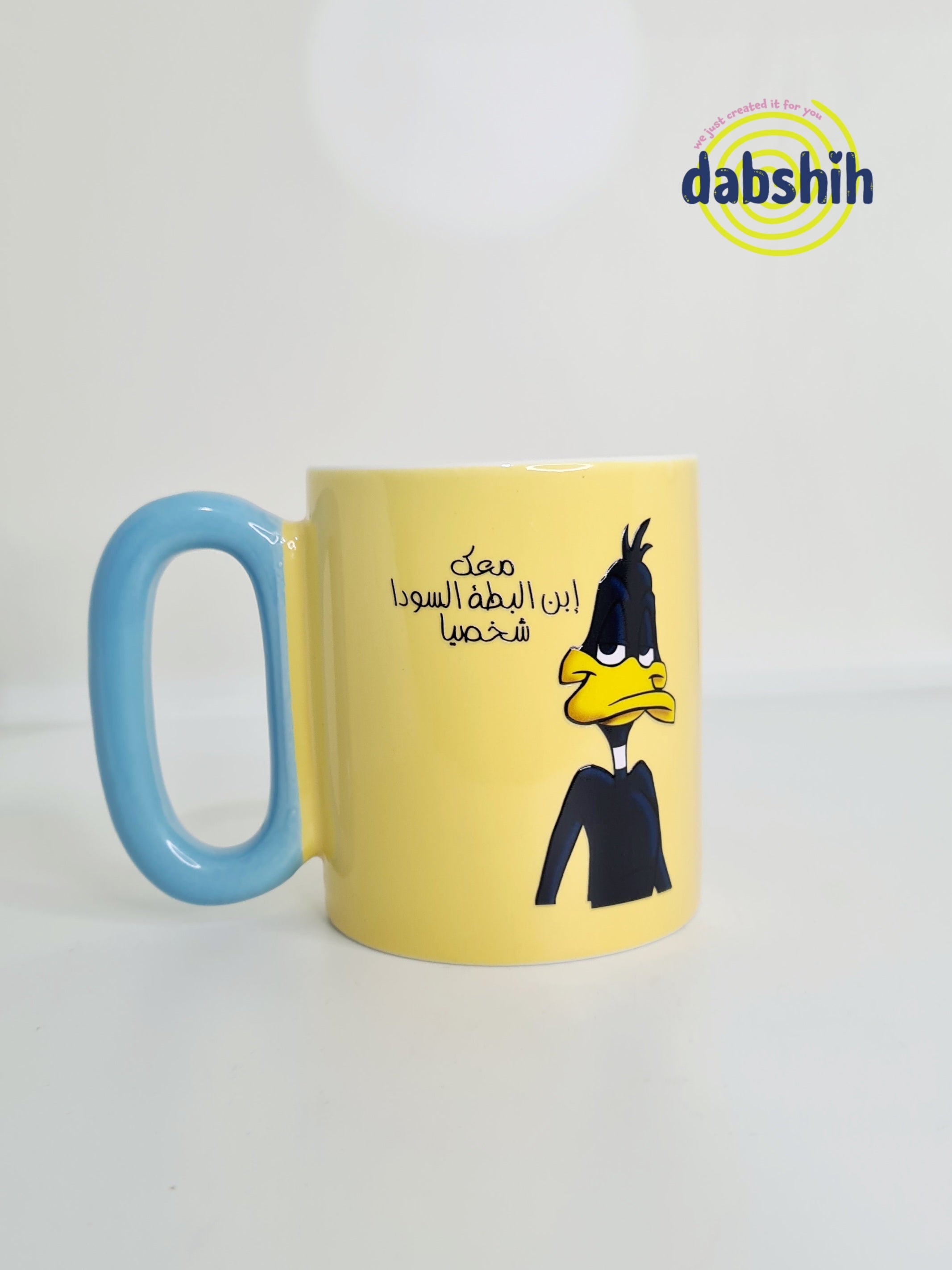 اكواب مودي مود مضحكة كتابات مع رسومات