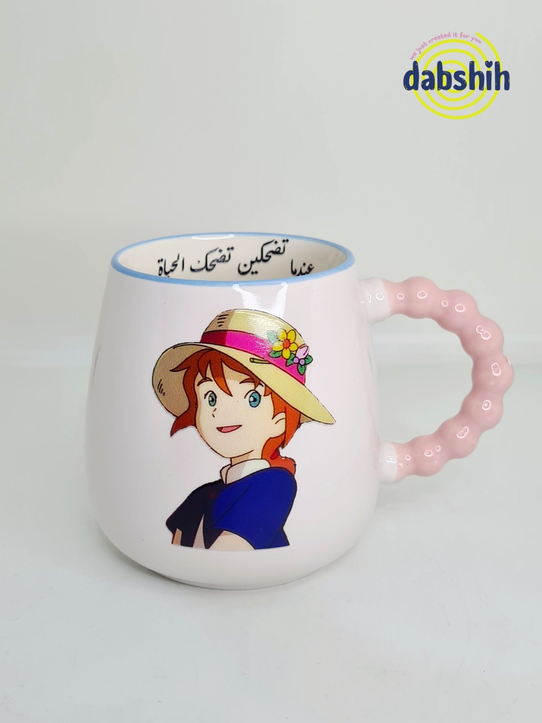اكواب خاصة بالزمن الجميل