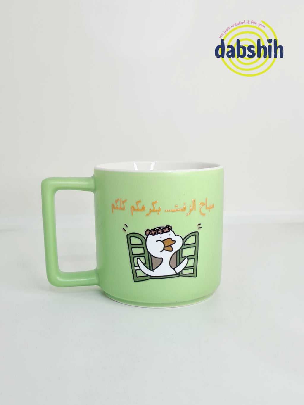 اكواب مودي مود مضحكة كتابات مع رسومات