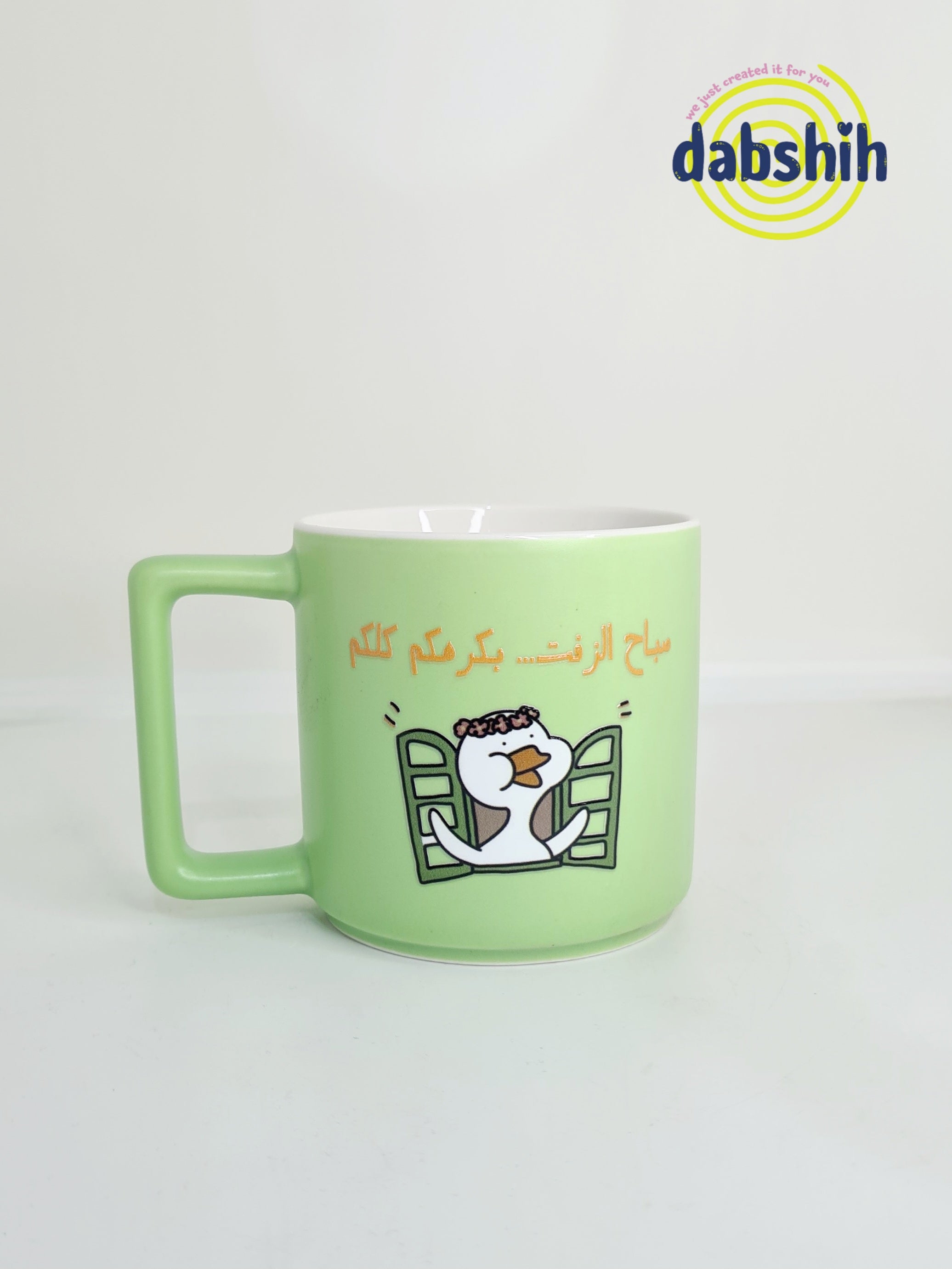 اكواب مودي مود مضحكة كتابات مع رسومات