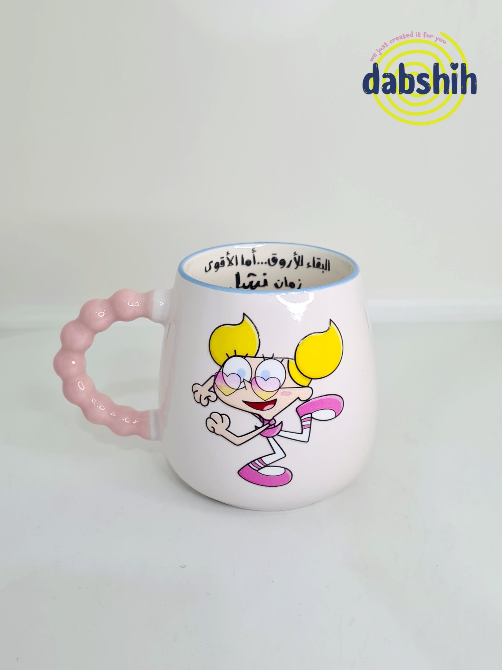 اكواب مودي مود مضحكة كتابات مع رسومات
