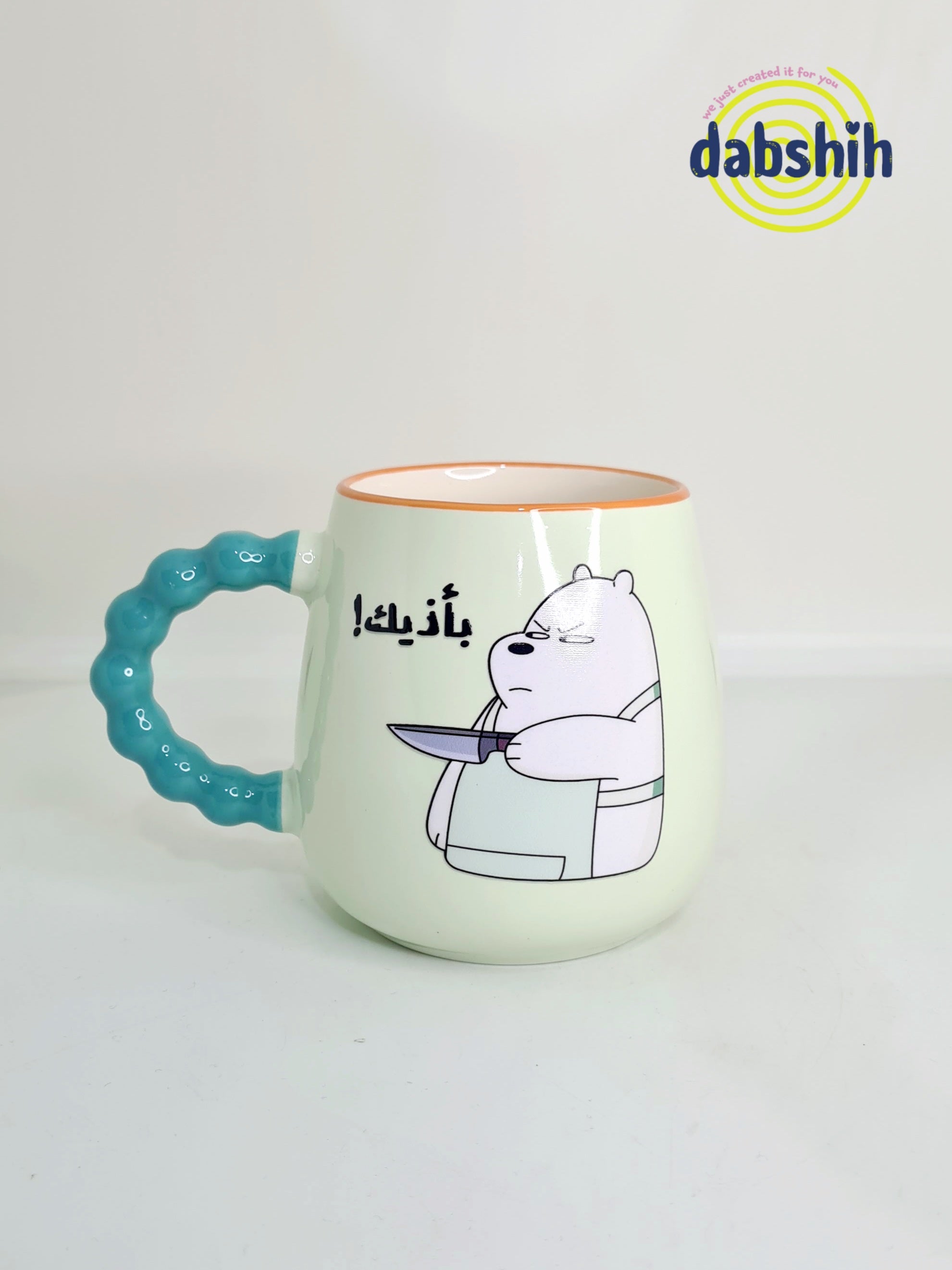 اكواب مودي مود مضحكة كتابات مع رسومات