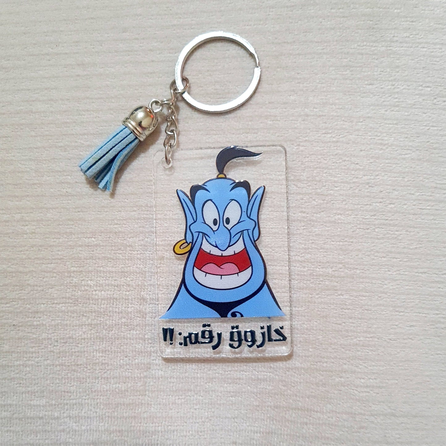 Key chains/مداليات