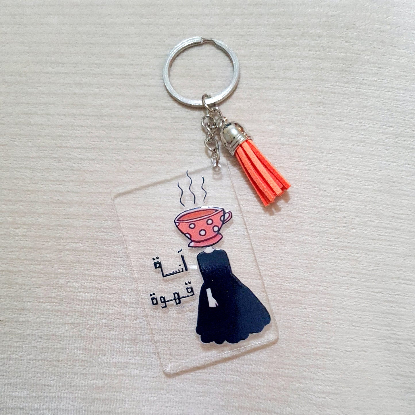 Key chains/مداليات