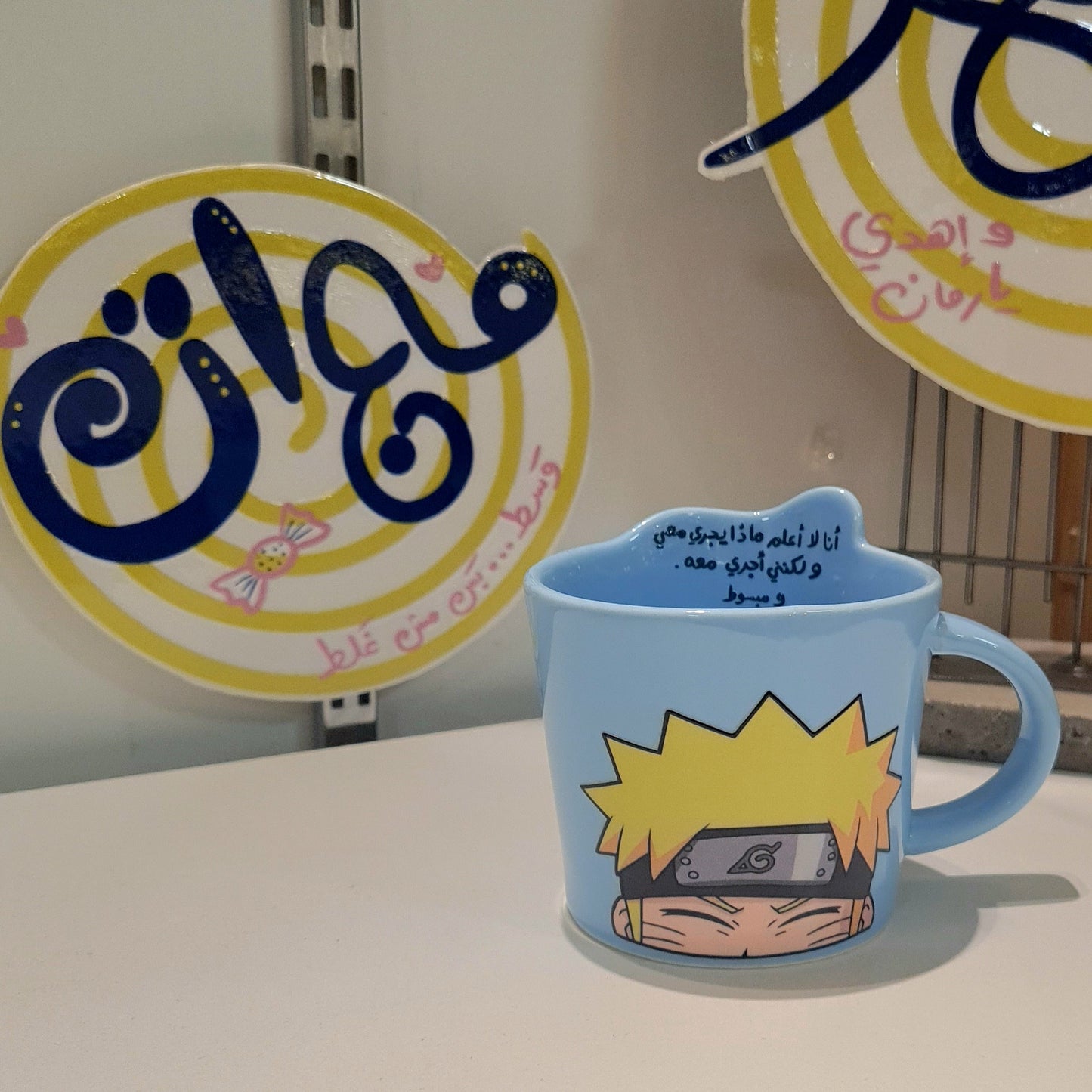 Meduim mugs/اكواب متوسطة الحجم