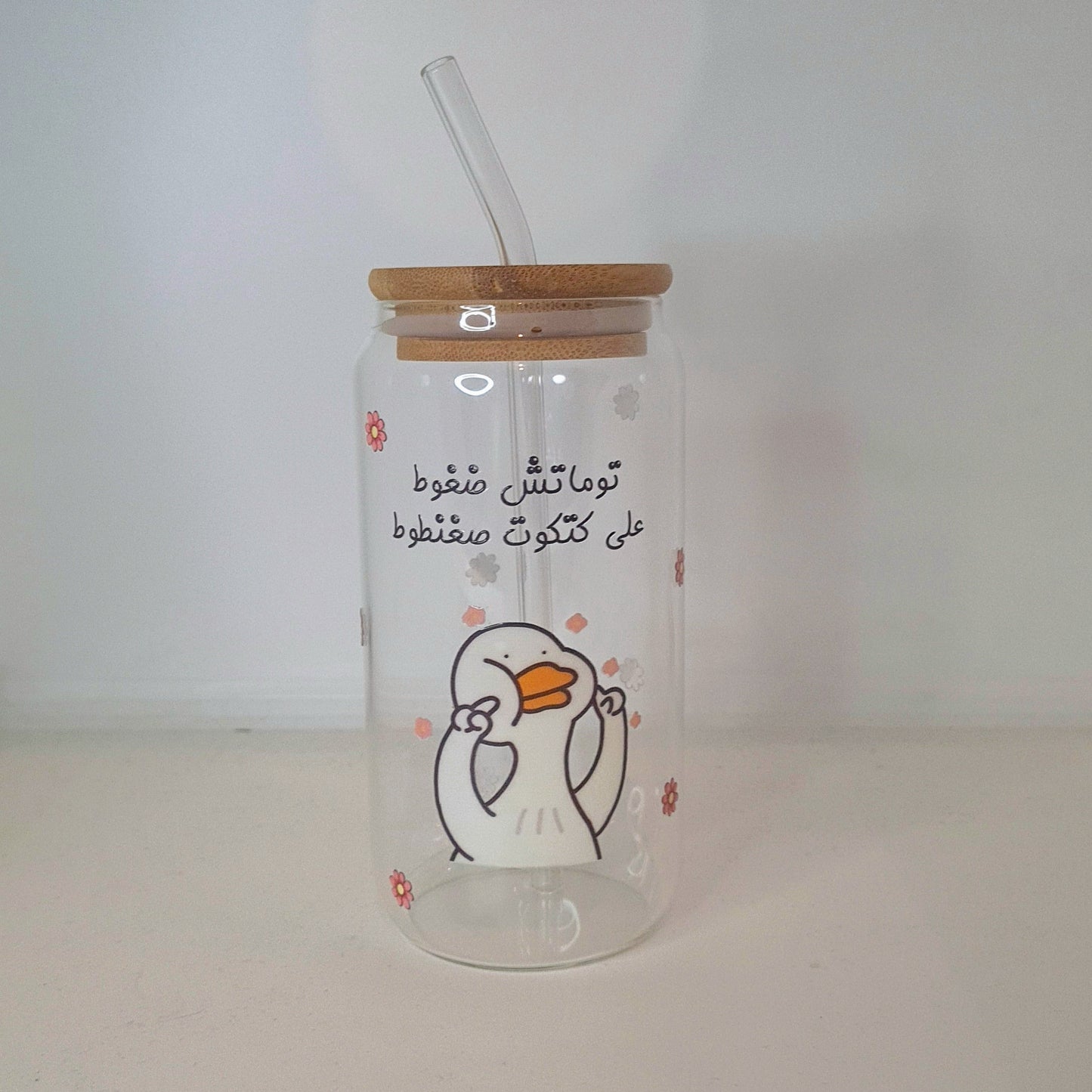 Iced coffee cups/ اكواب الخاصة بالقهوه المثلجه