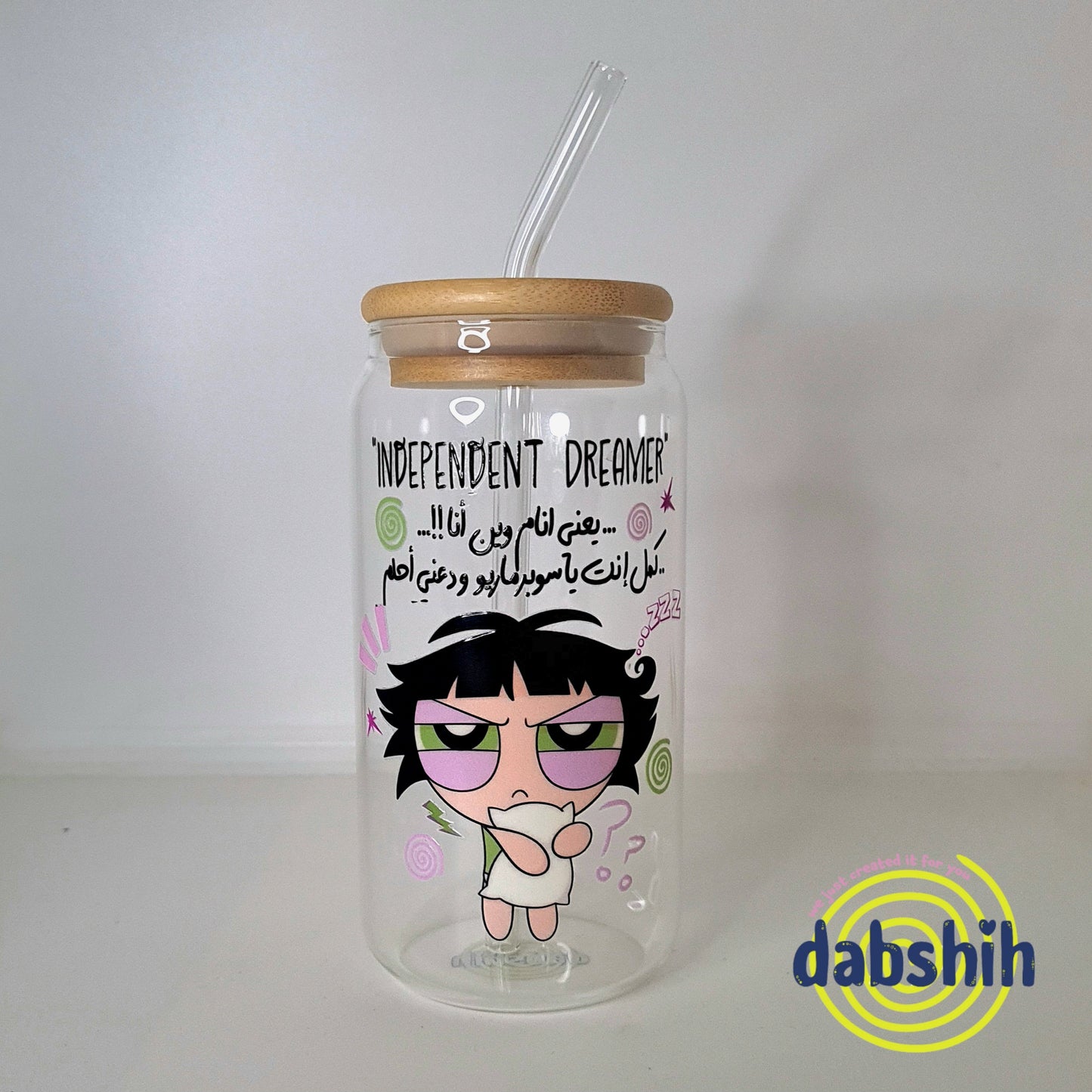 Iced coffee cups/ اكواب الخاصة بالقهوه المثلجه