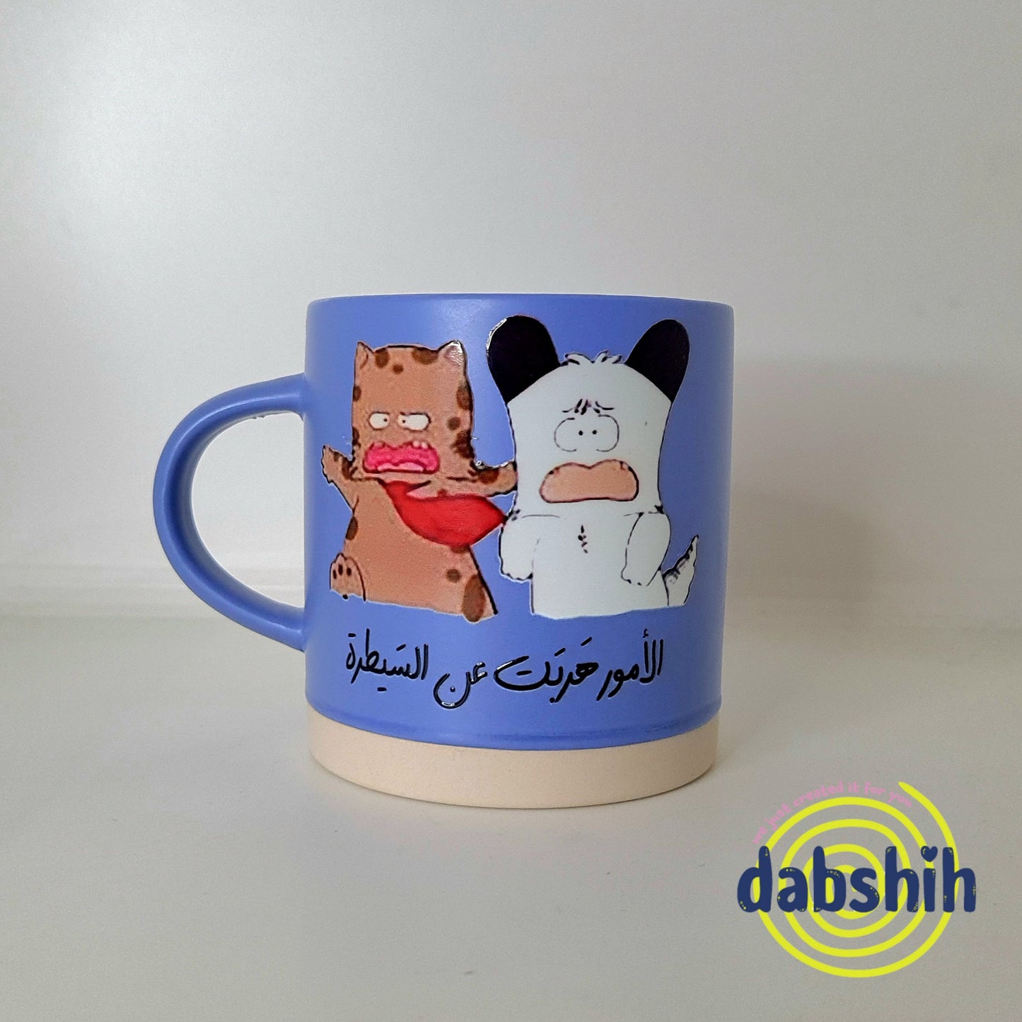 Meduim mugs/اكواب متوسطة الحجم