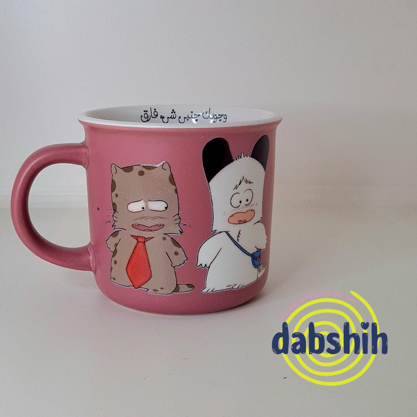 Standard size Mugs/اكواب الحجم القياسي