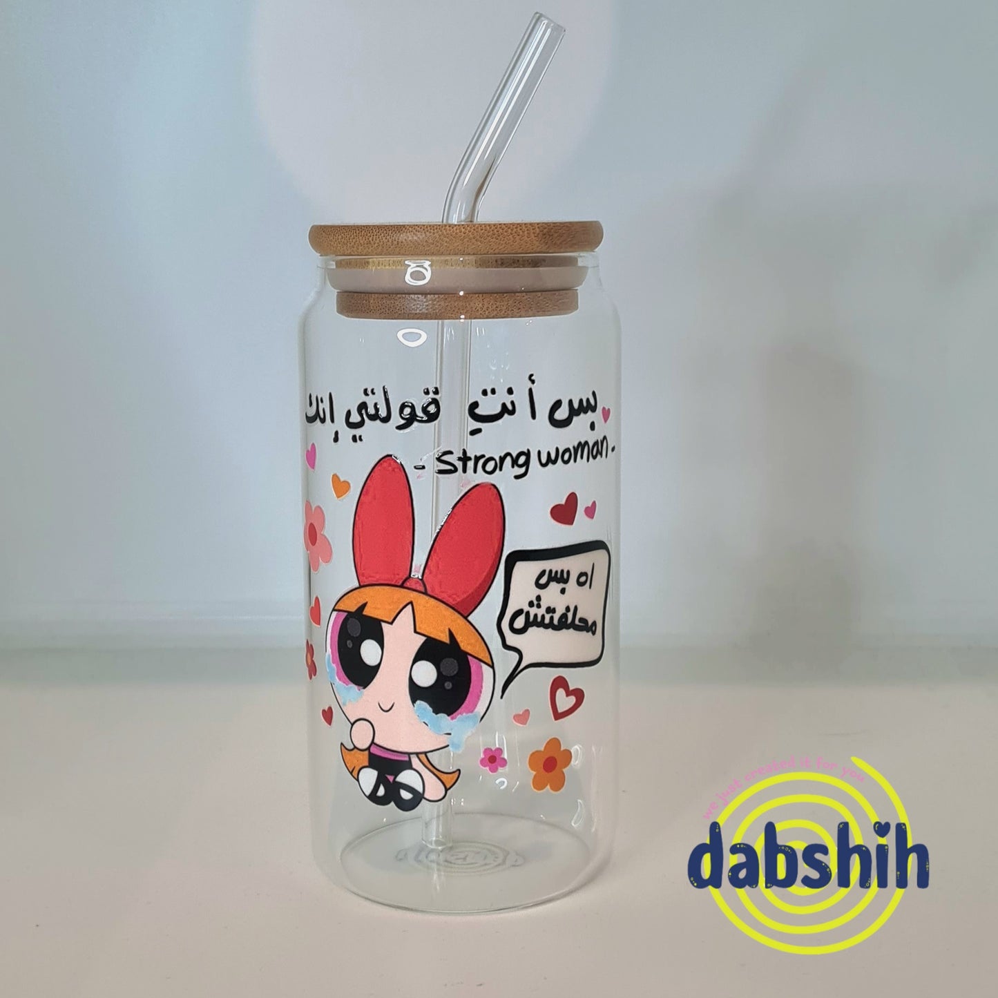 Iced coffee cups/ اكواب الخاصة بالقهوه المثلجه