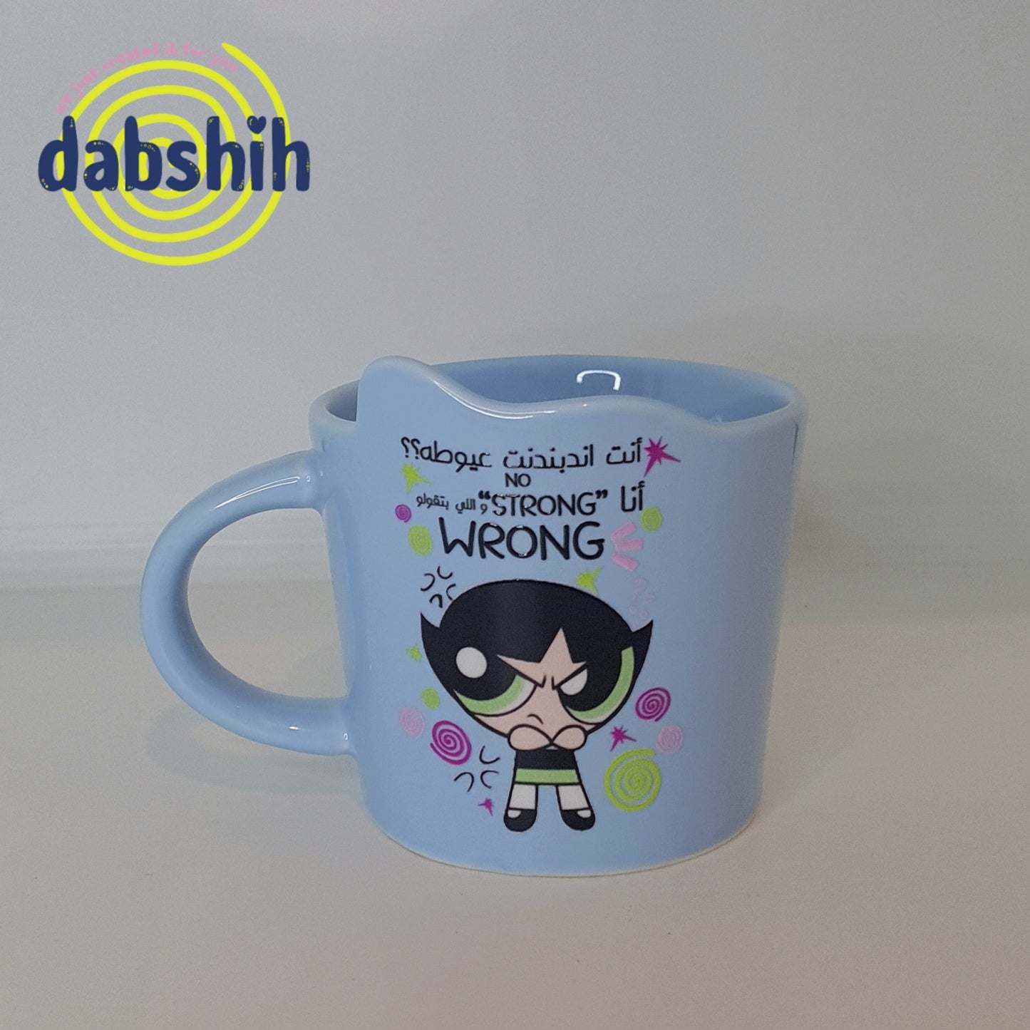 Meduim mugs/اكواب متوسطة الحجم