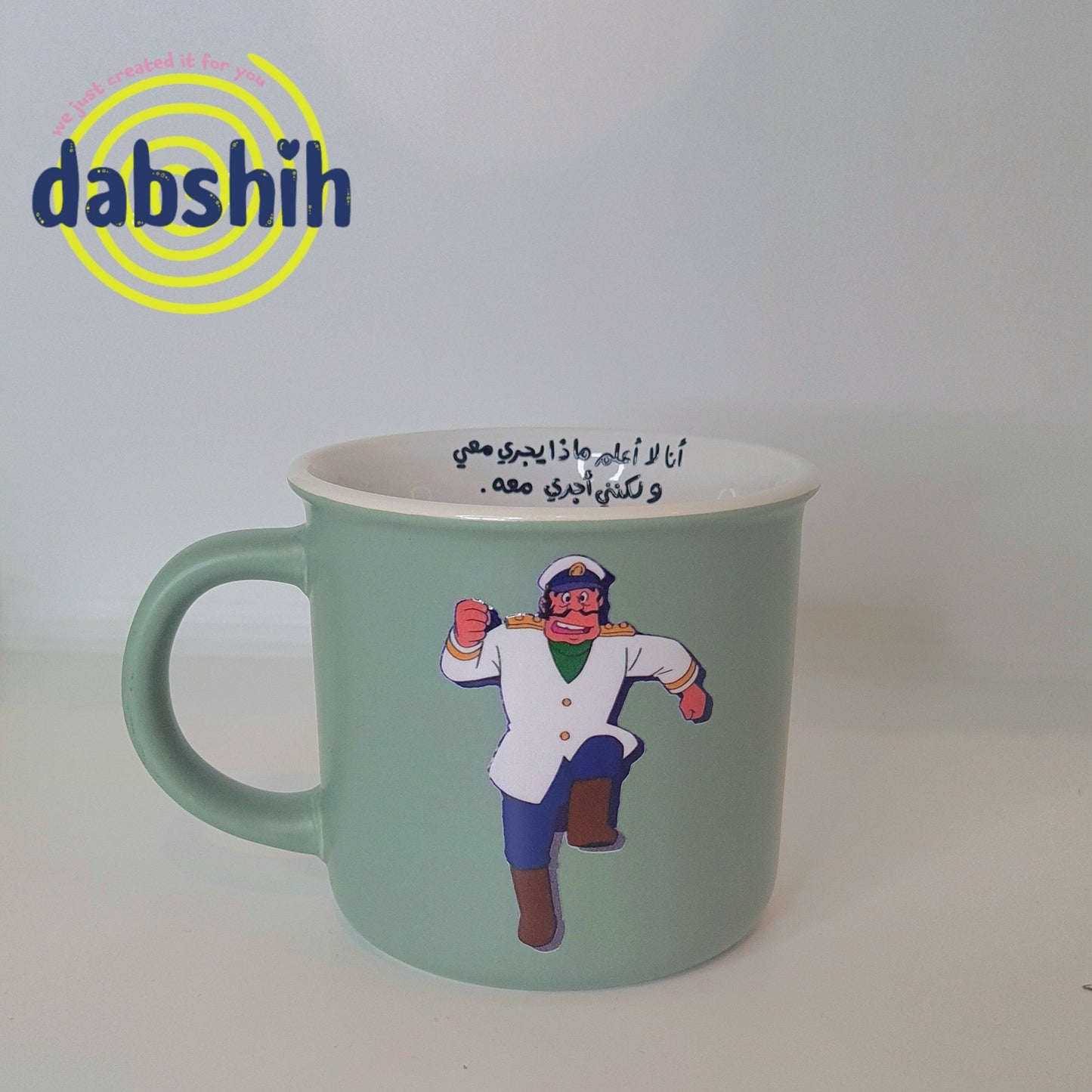 Standard size Mugs/اكواب الحجم القياسي