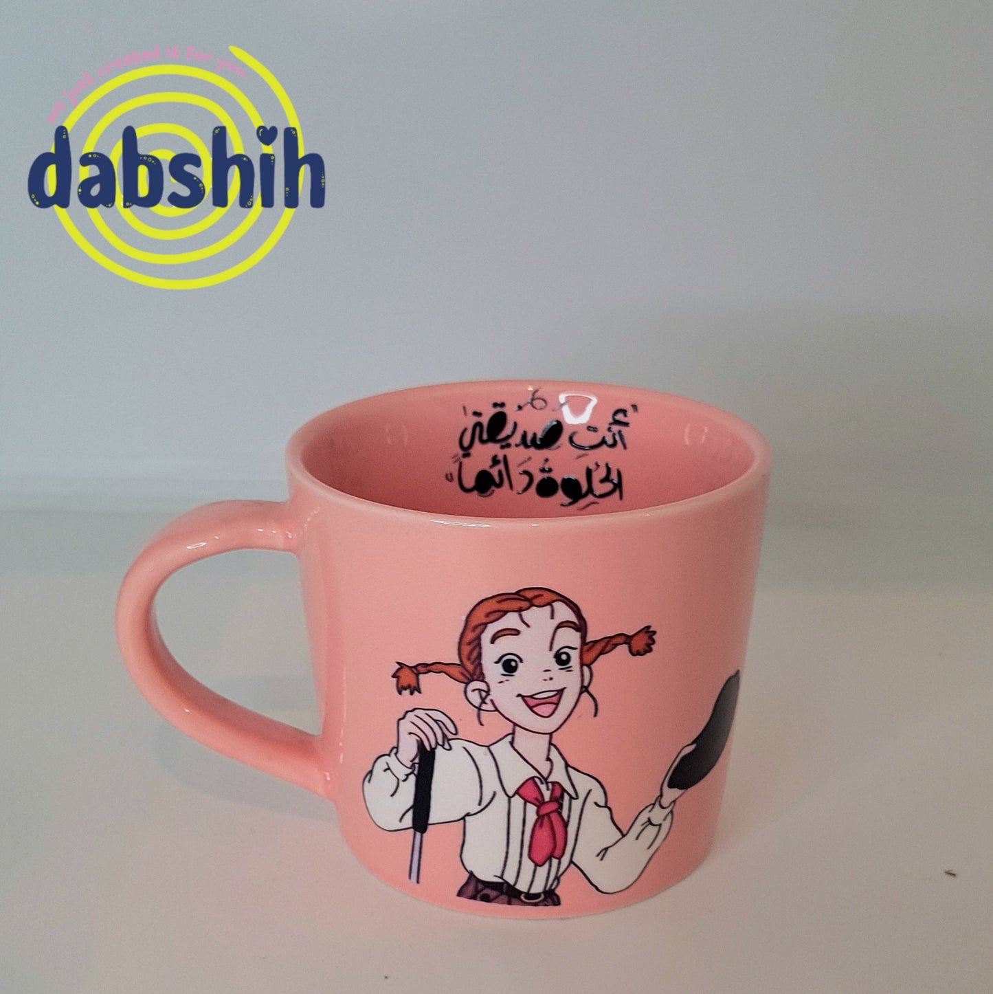 Meduim mugs/اكواب متوسطة الحجم