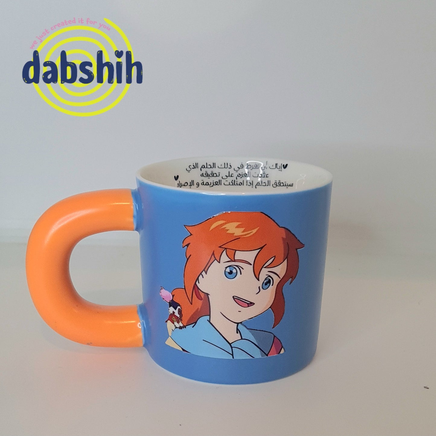 Meduim mugs/اكواب متوسطة الحجم