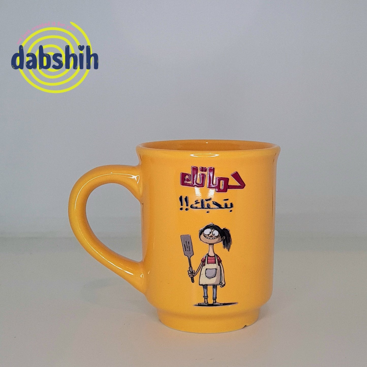 Meduim mugs/اكواب متوسطة الحجم