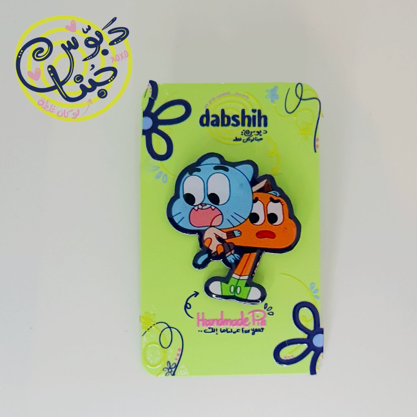 Dabshih Pins/دبوس