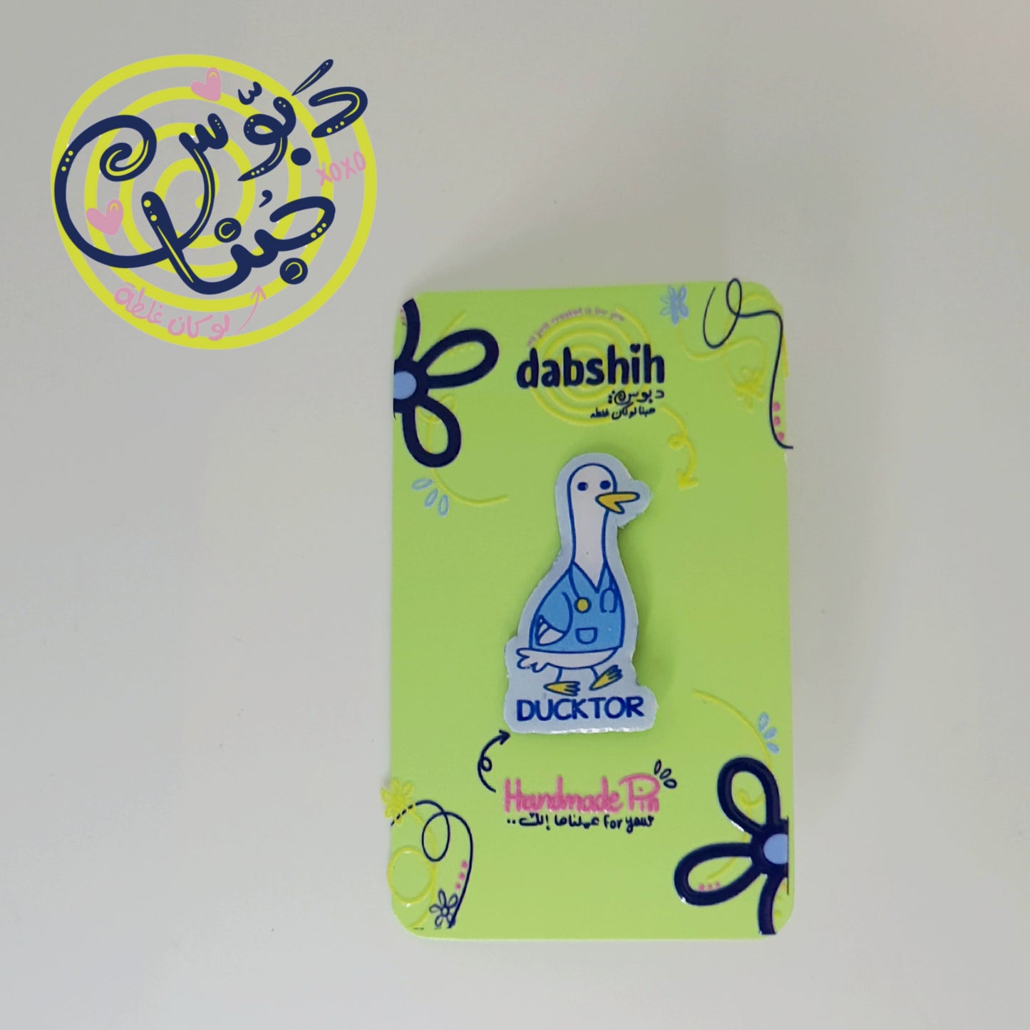 Dabshih Pins/دبوس