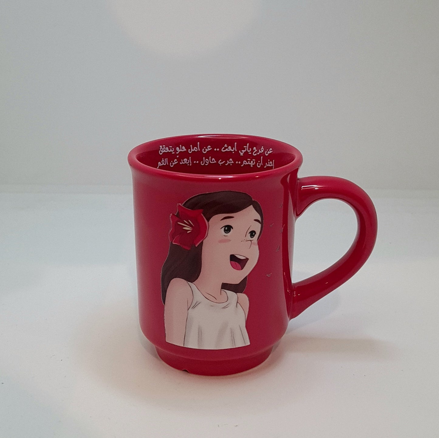 Meduim mugs/اكواب متوسطة الحجم