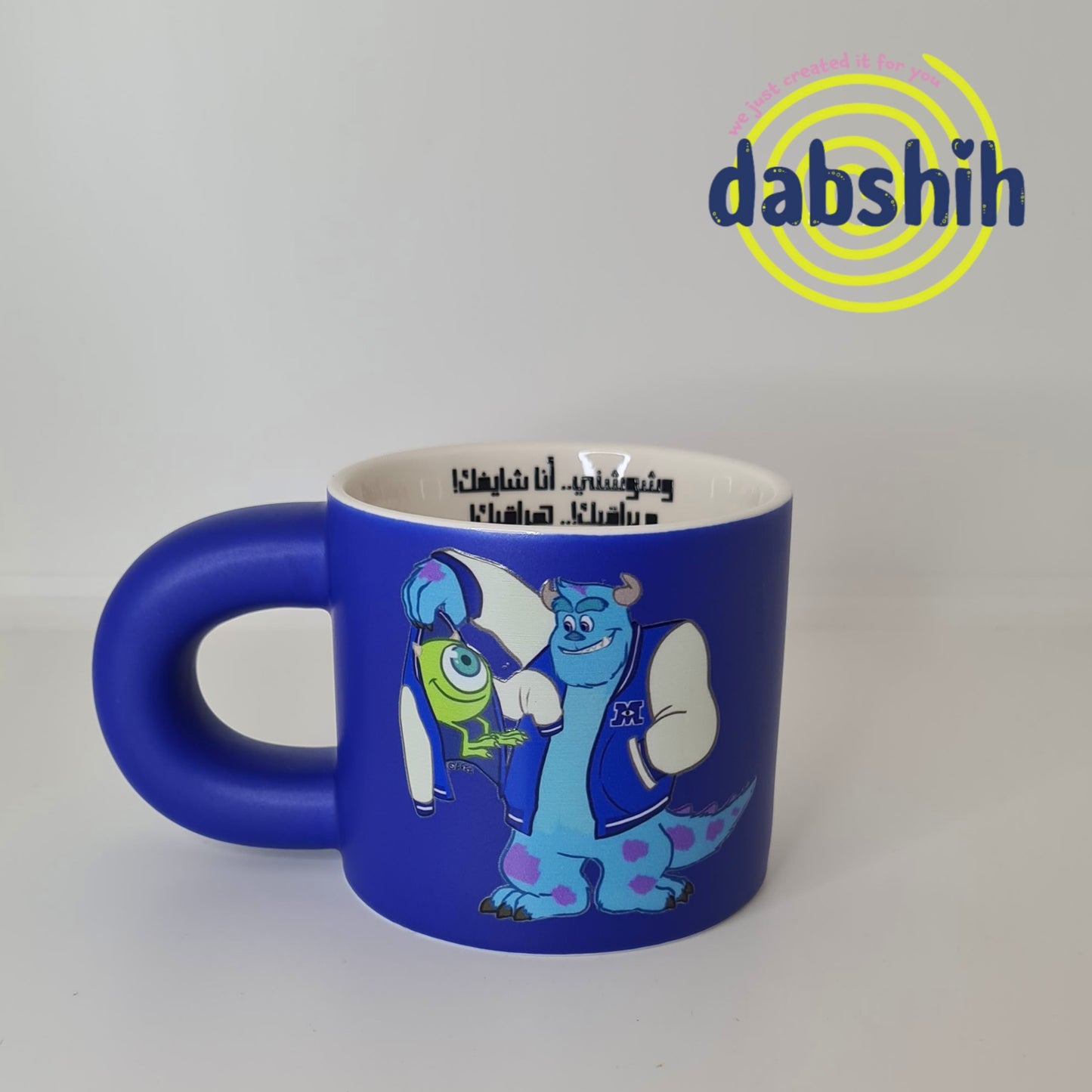 Meduim mugs/اكواب متوسطة الحجم