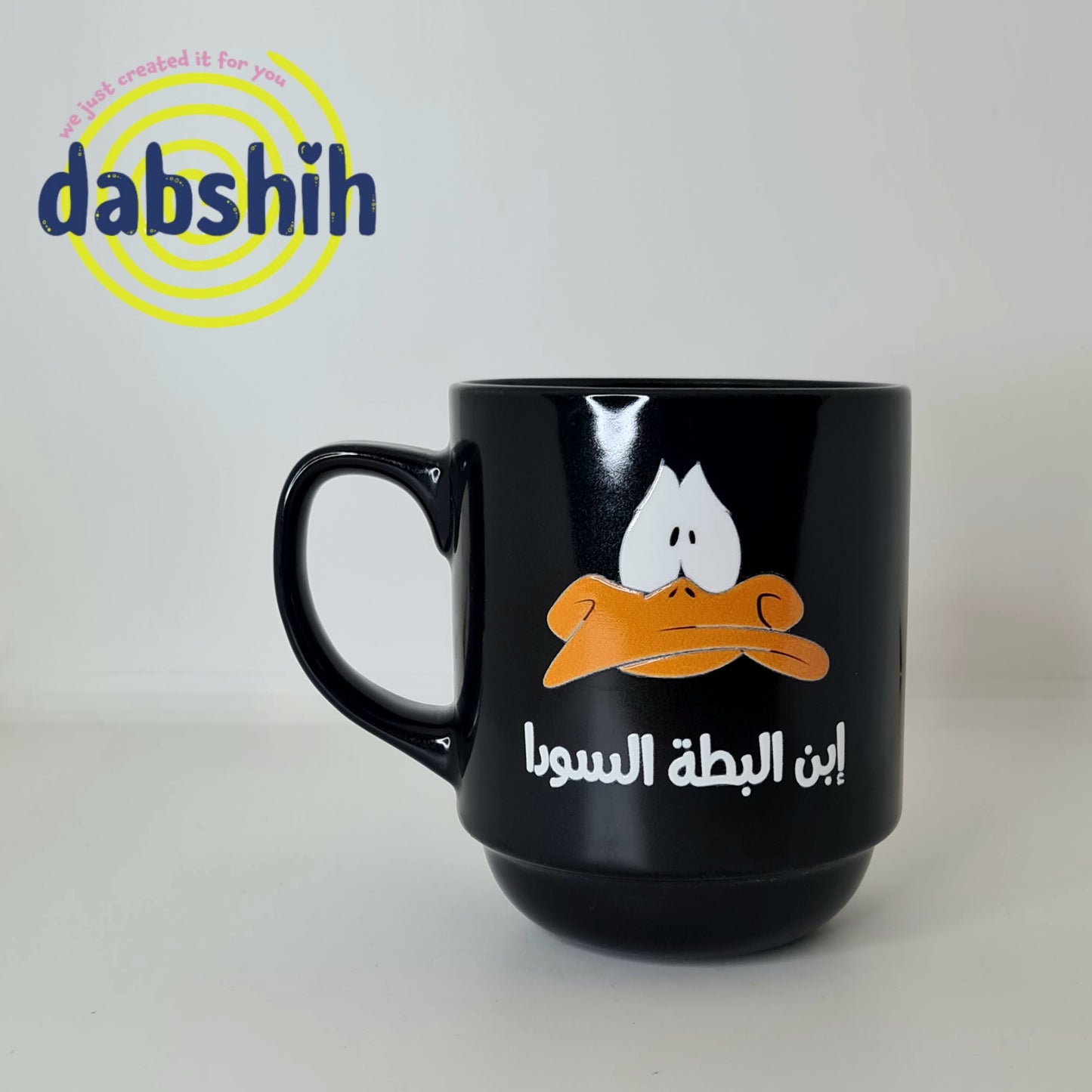 أكواب حجم كبير