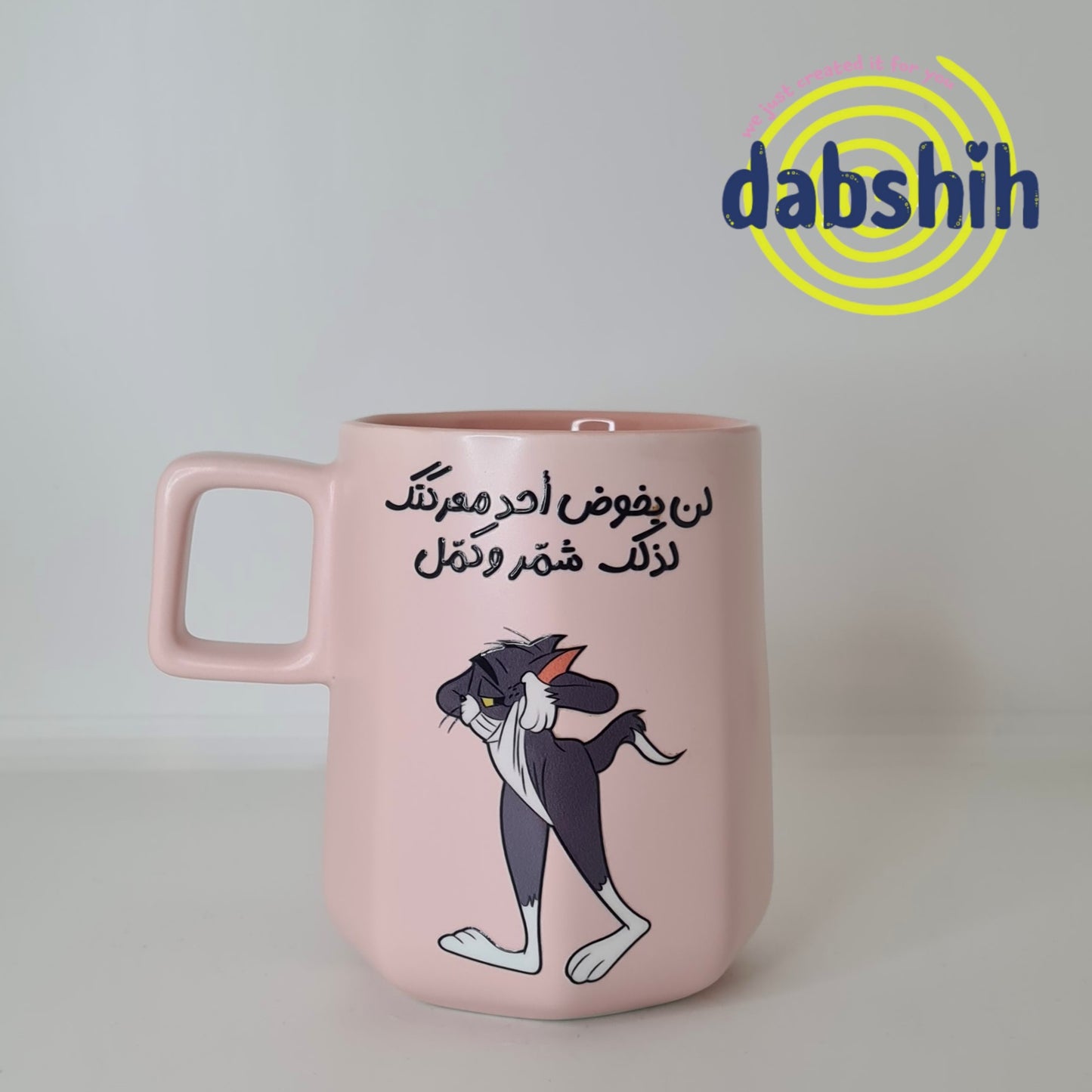 أكواب حجم كبير