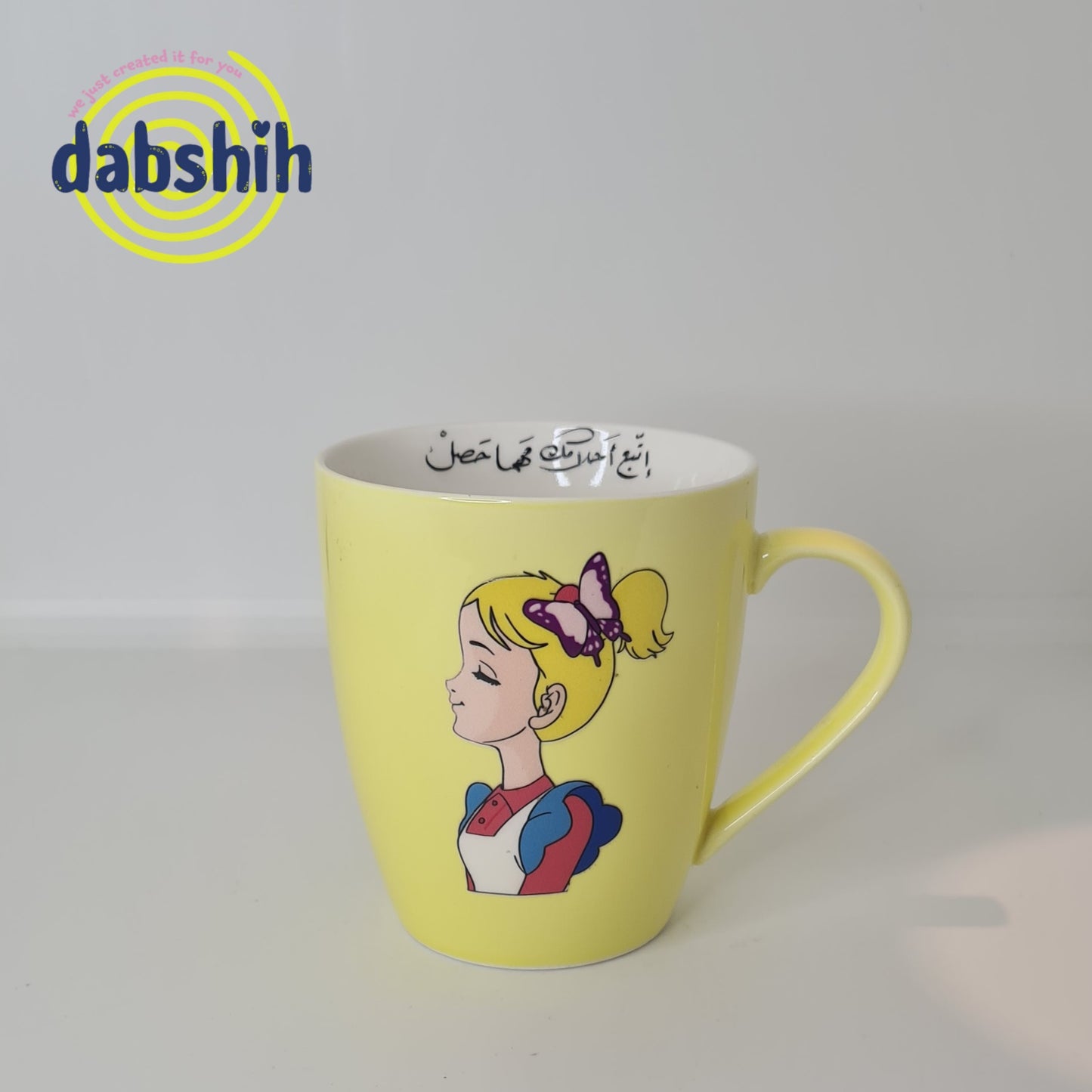 Standard size Mugs/اكواب الحجم القياسي